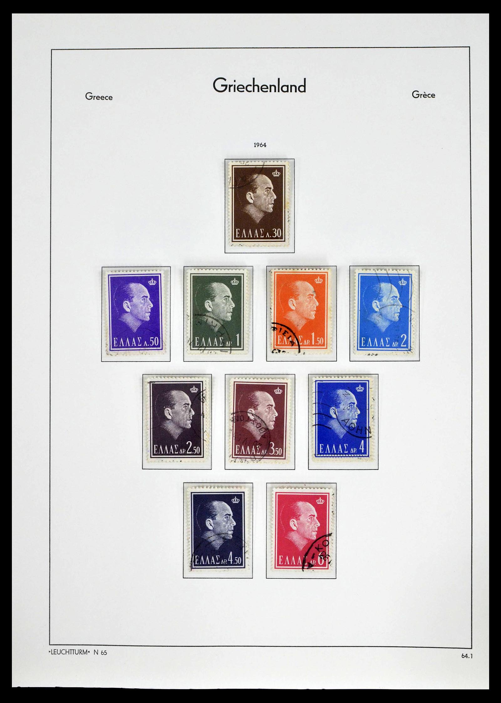 39243 0084 - Postzegelverzameling 39243 Griekenland 1861-1965.