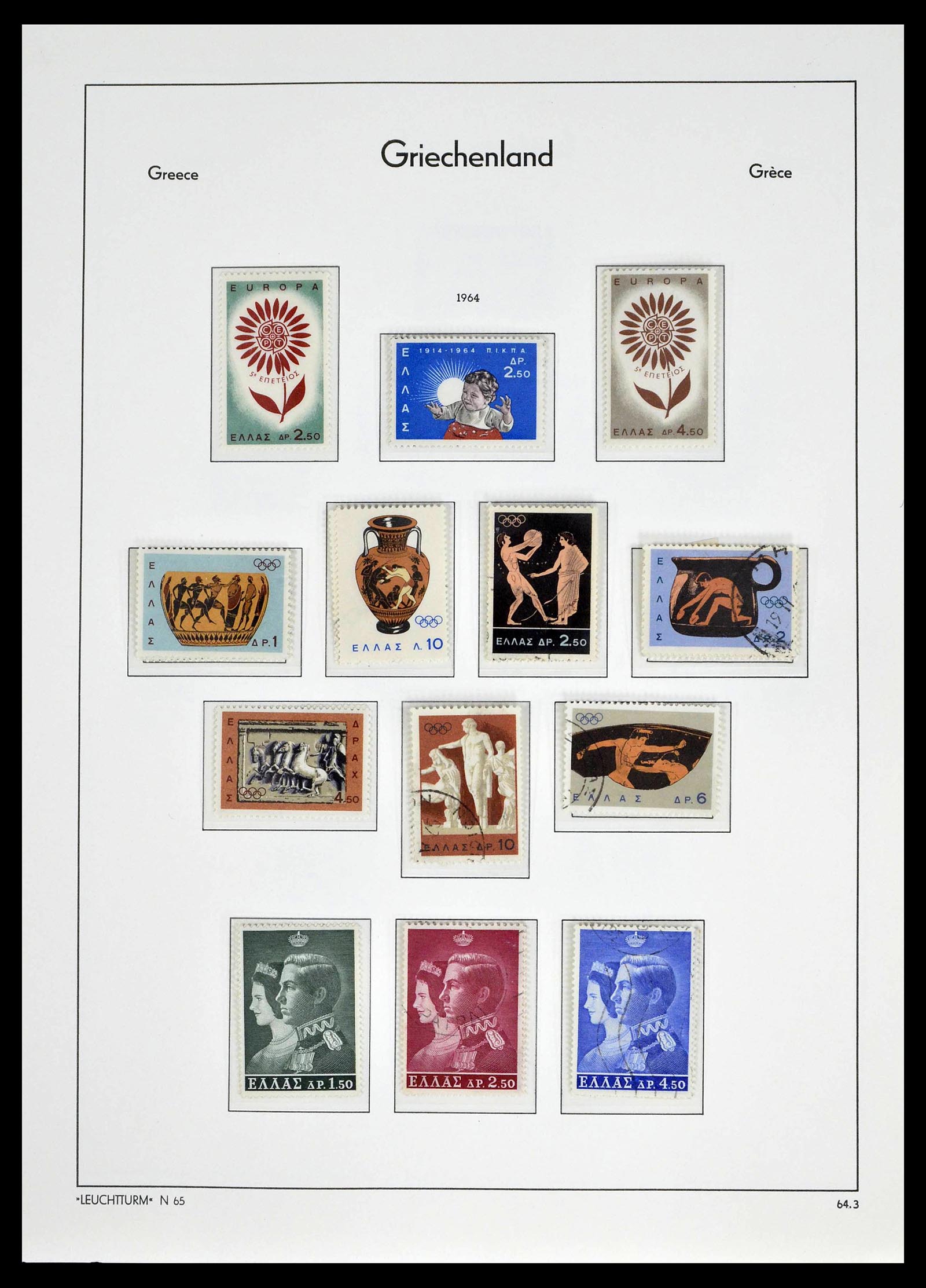 39243 0086 - Postzegelverzameling 39243 Griekenland 1861-1965.