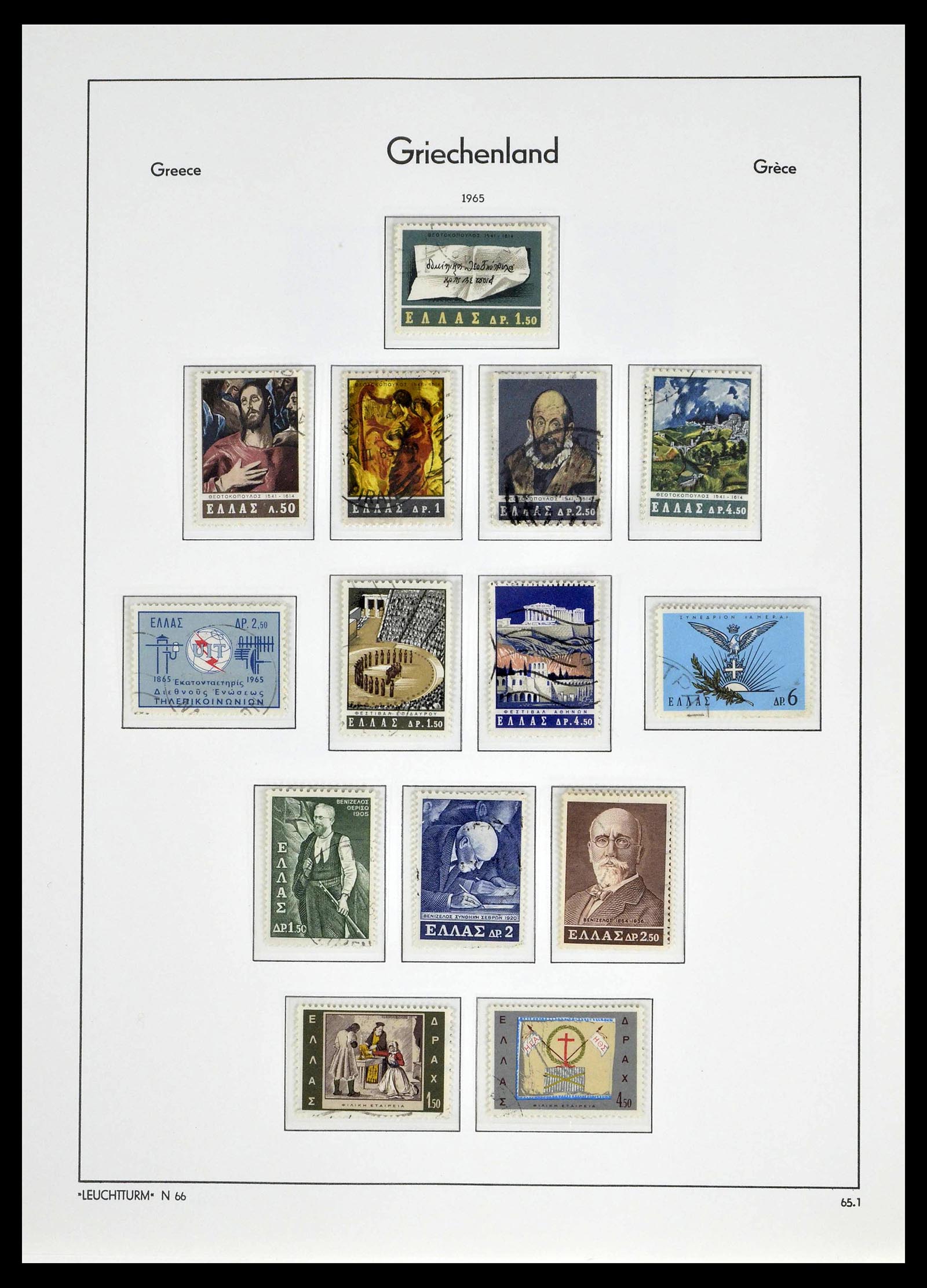 39243 0087 - Postzegelverzameling 39243 Griekenland 1861-1965.