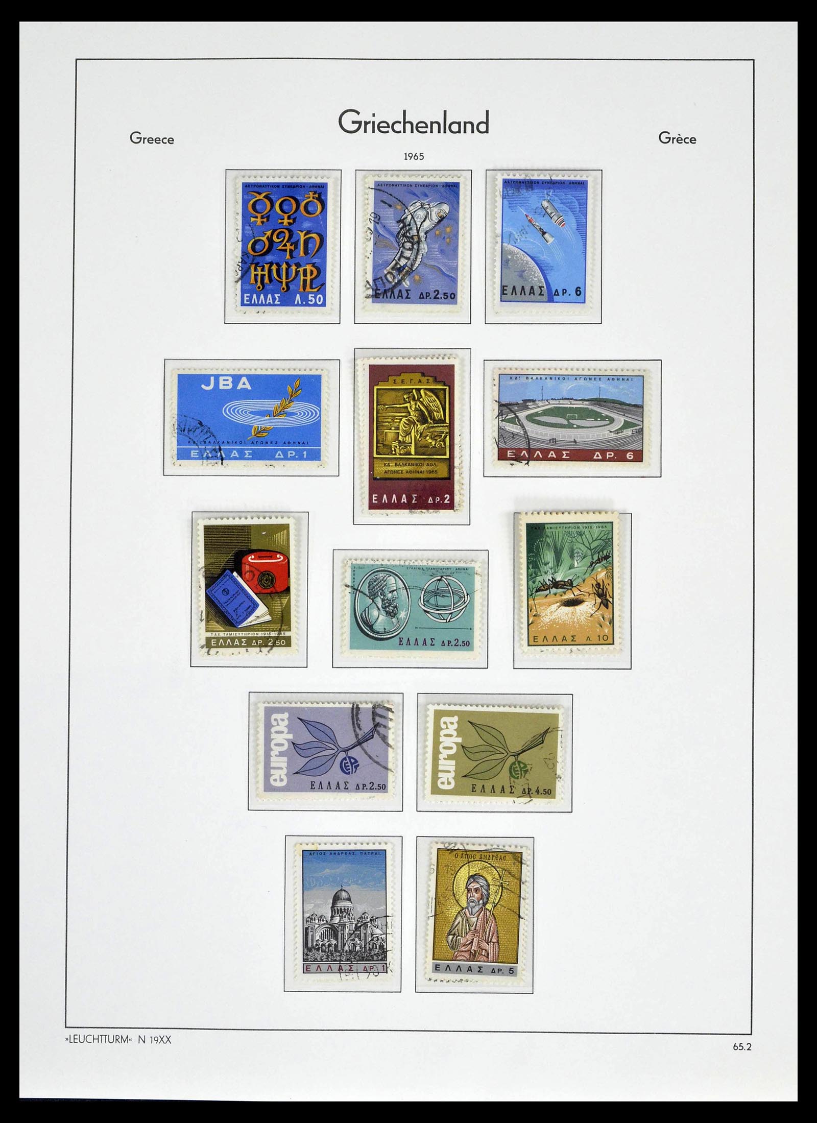 39243 0088 - Postzegelverzameling 39243 Griekenland 1861-1965.