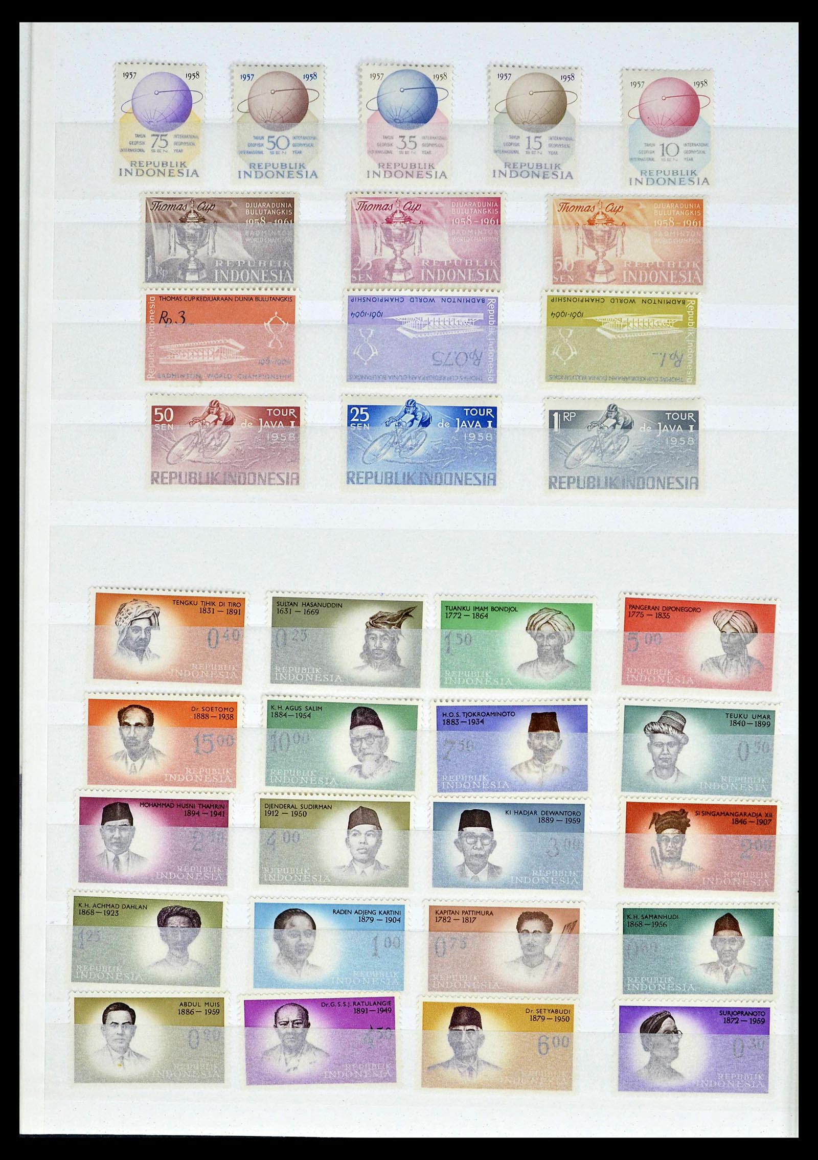39244 0004 - Stamp collection 39244 Indonesia 1950-2003.