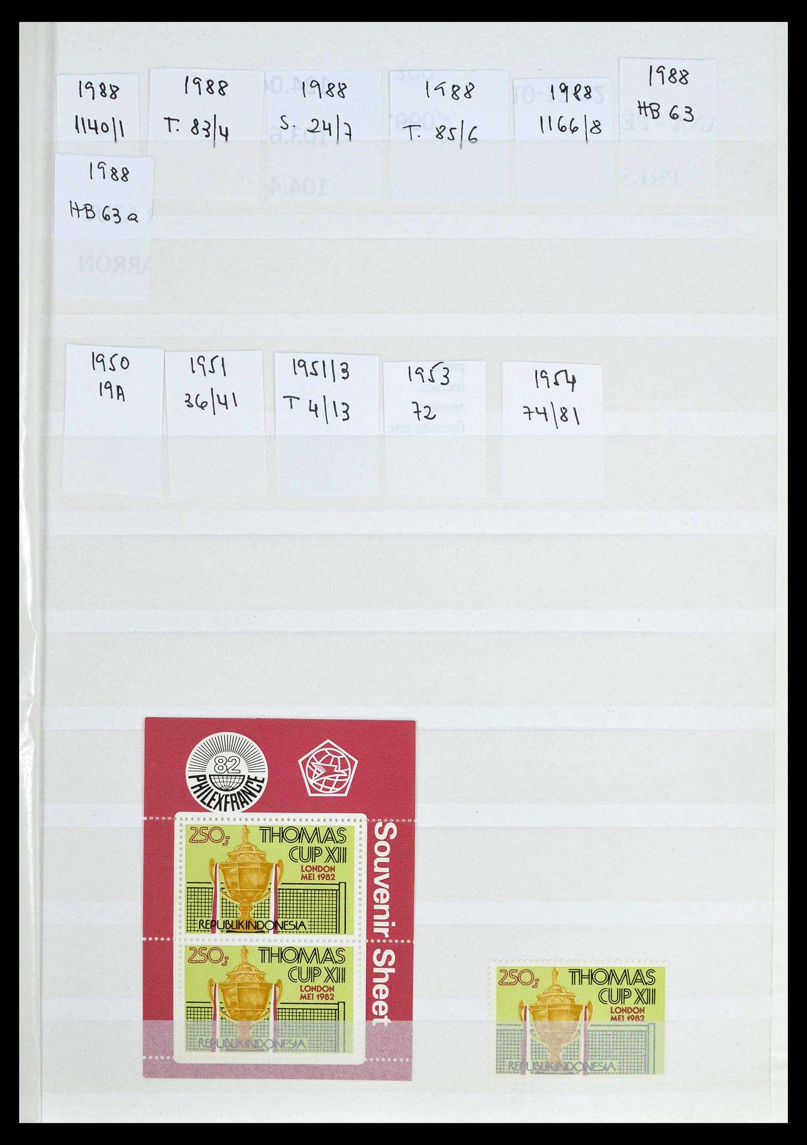 39244 0012 - Postzegelverzameling 39244 Indonesië 1950-2003.