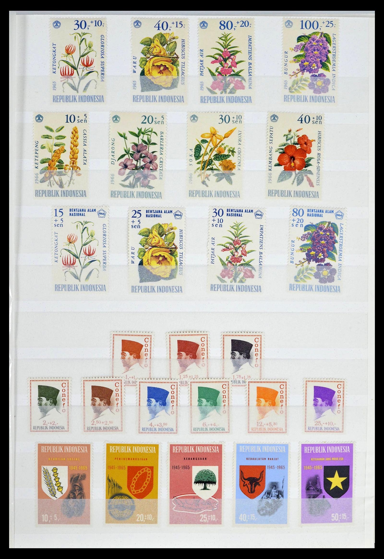 39244 0014 - Postzegelverzameling 39244 Indonesië 1950-2003.