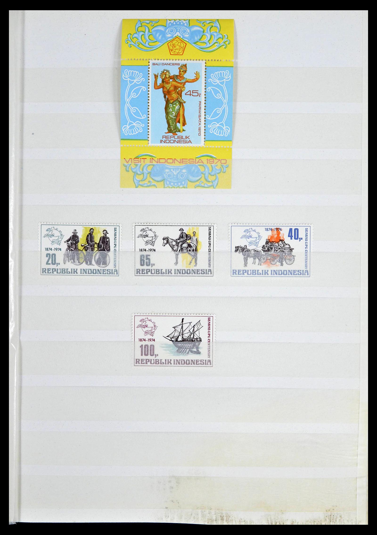 39244 0018 - Postzegelverzameling 39244 Indonesië 1950-2003.