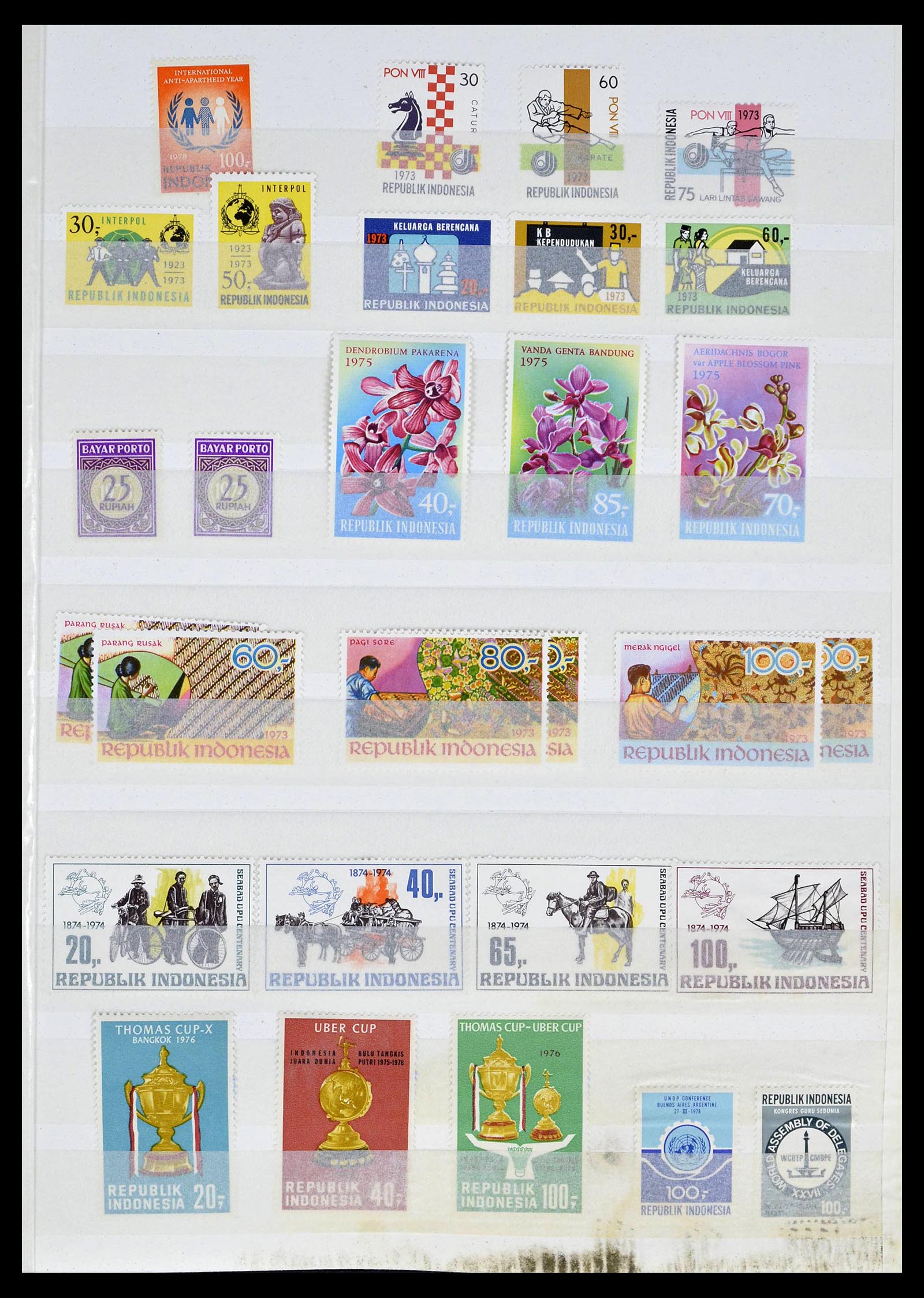 39244 0020 - Postzegelverzameling 39244 Indonesië 1950-2003.