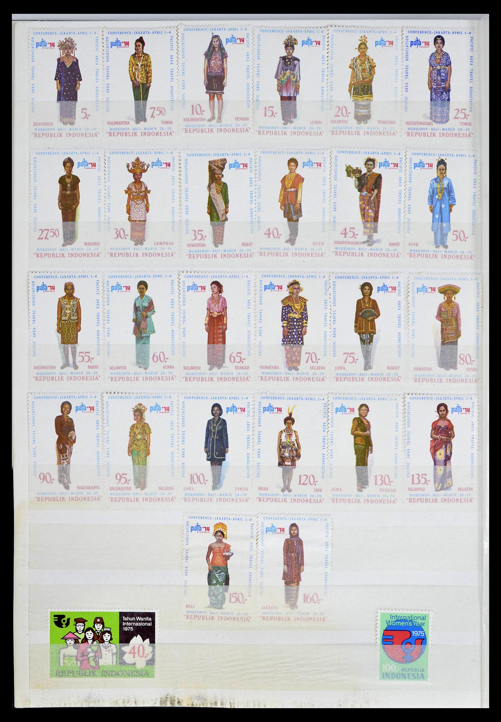 39244 0021 - Postzegelverzameling 39244 Indonesië 1950-2003.