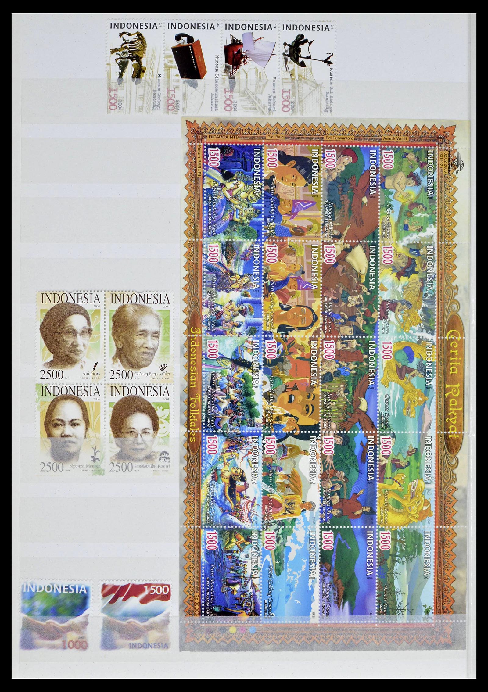 39244 0085 - Postzegelverzameling 39244 Indonesië 1950-2003.
