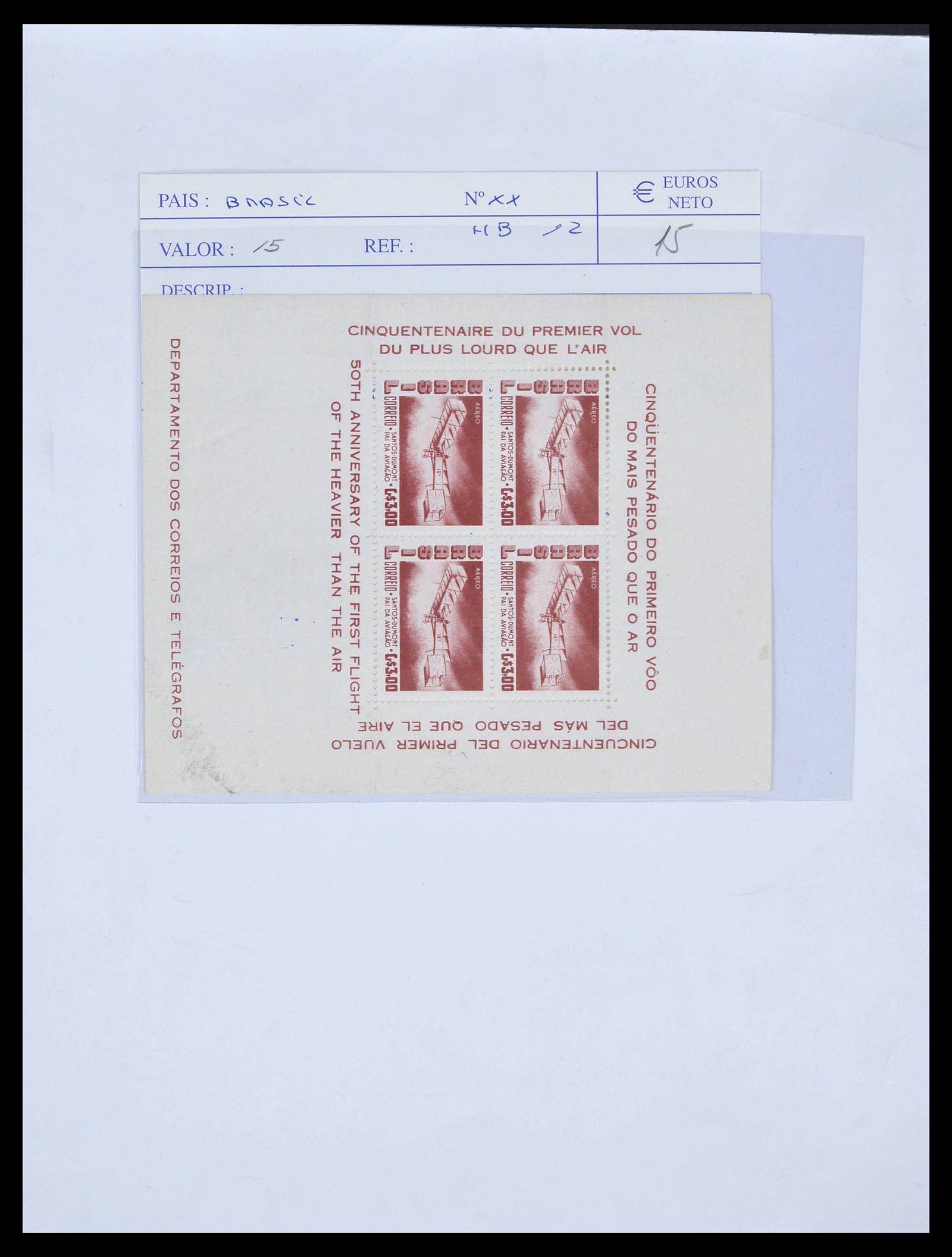 39245 0073 - Stamp collection 39245 Brazil 1843-1968.