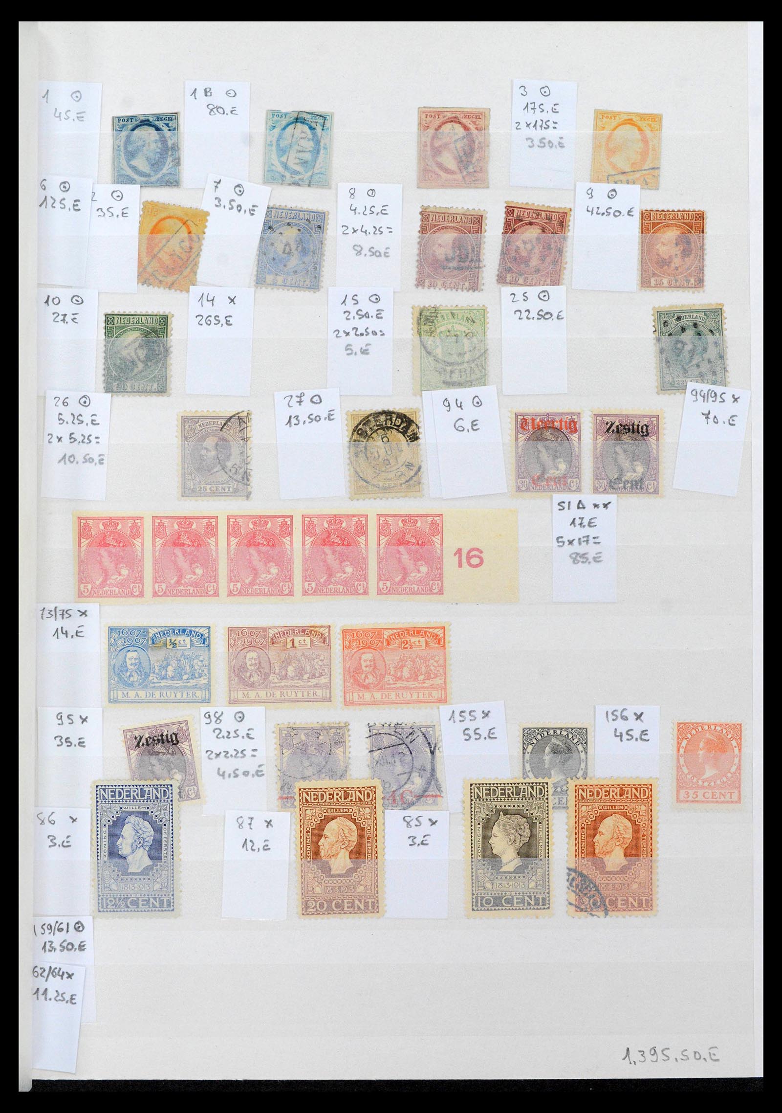 39247 0001 - Postzegelverzameling 39247 Nederland 1852-1984.
