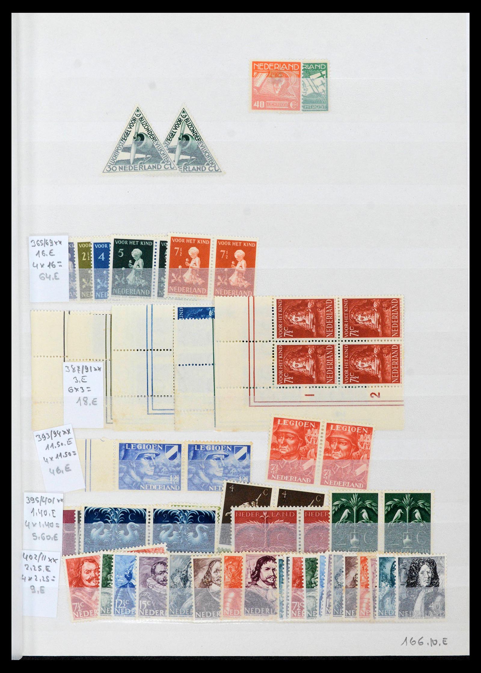 39247 0005 - Postzegelverzameling 39247 Nederland 1852-1984.