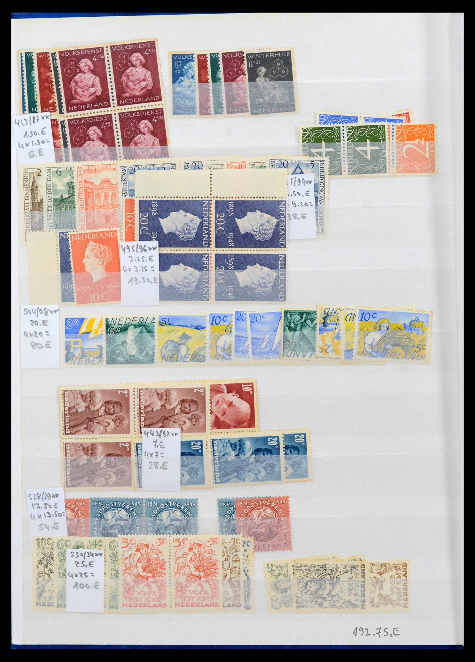 39247 0006 - Postzegelverzameling 39247 Nederland 1852-1984.