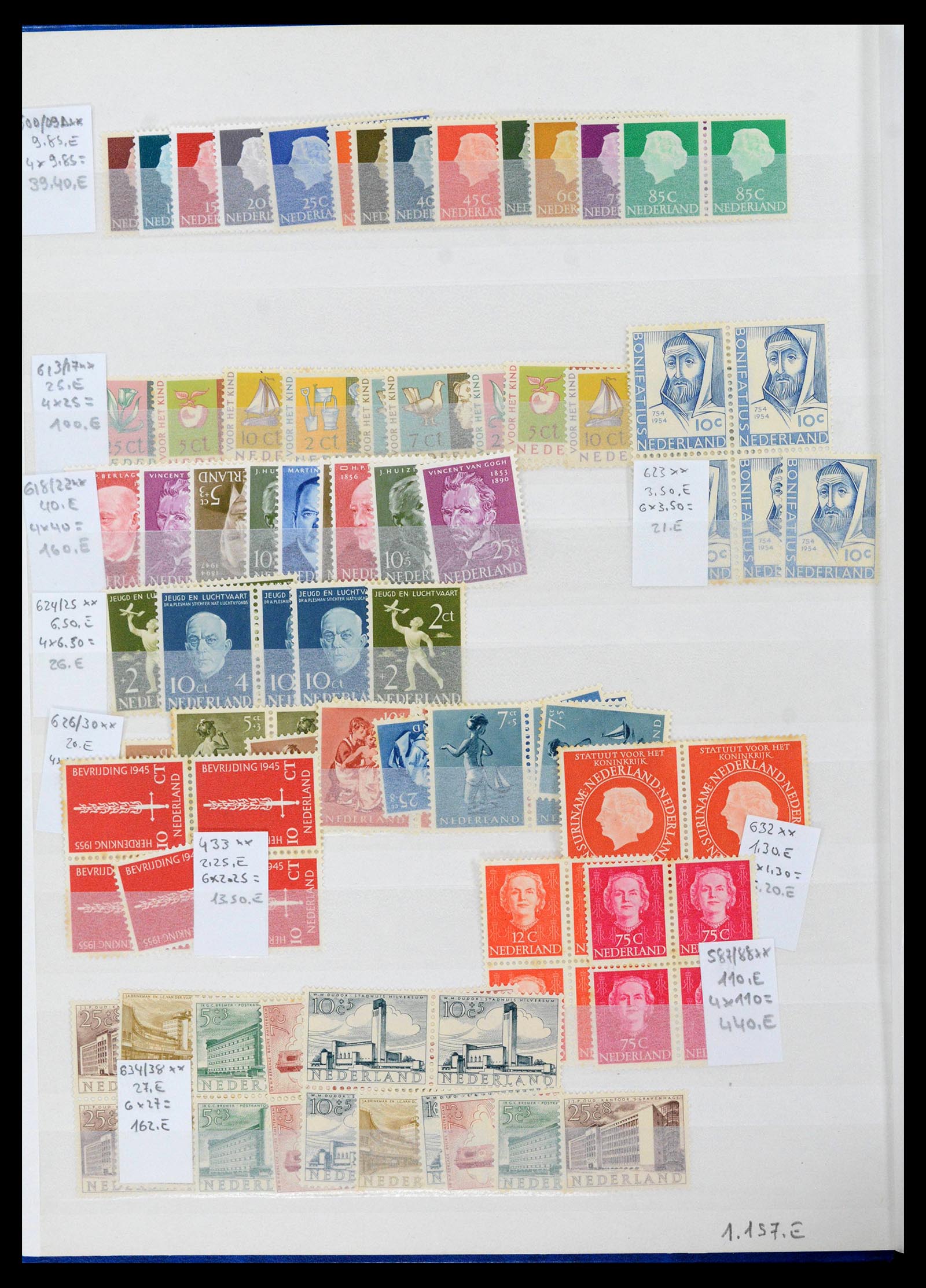 39247 0008 - Postzegelverzameling 39247 Nederland 1852-1984.