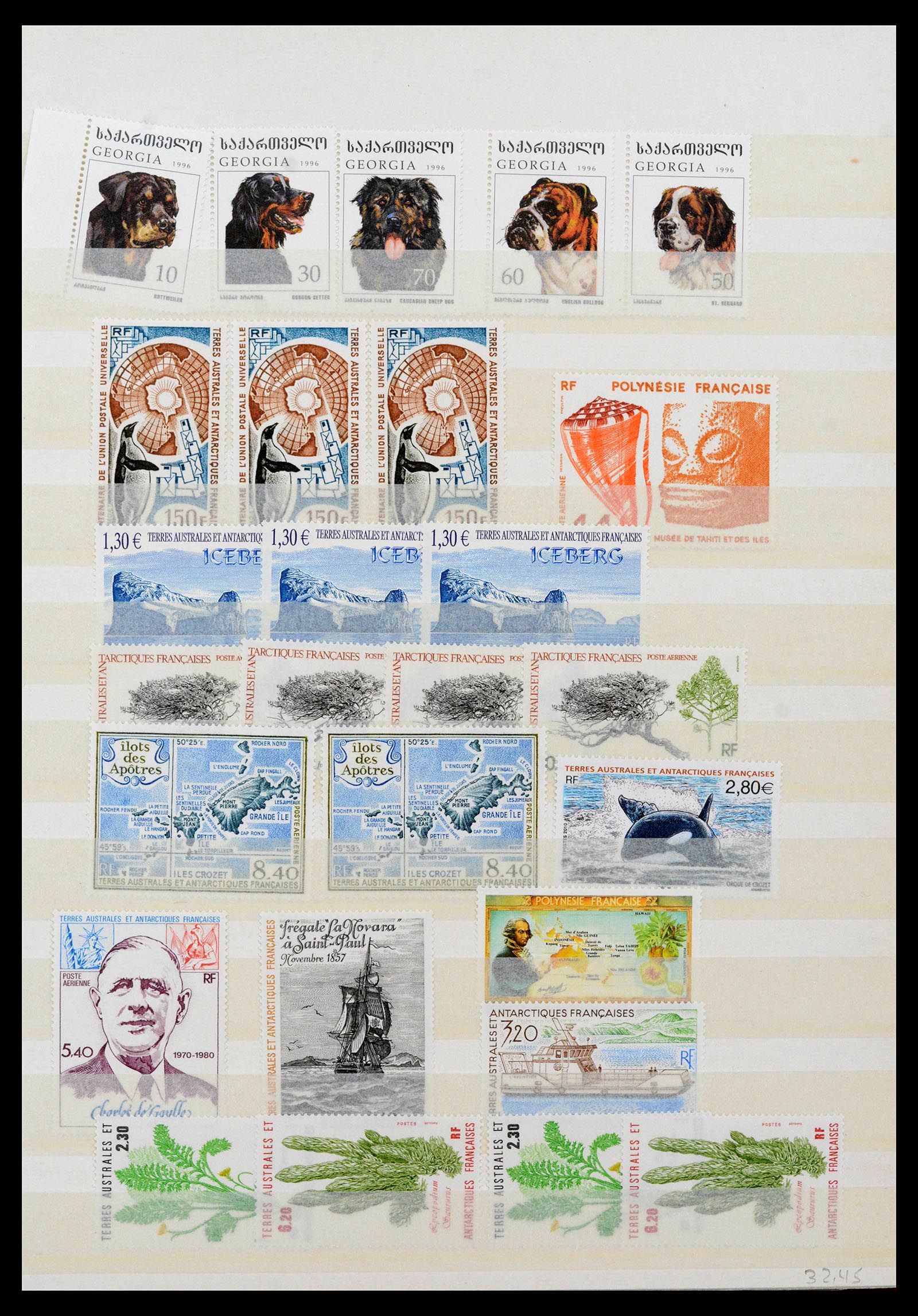 39248 0001 - Stamp collection 39248 TAAF MNH and MH.