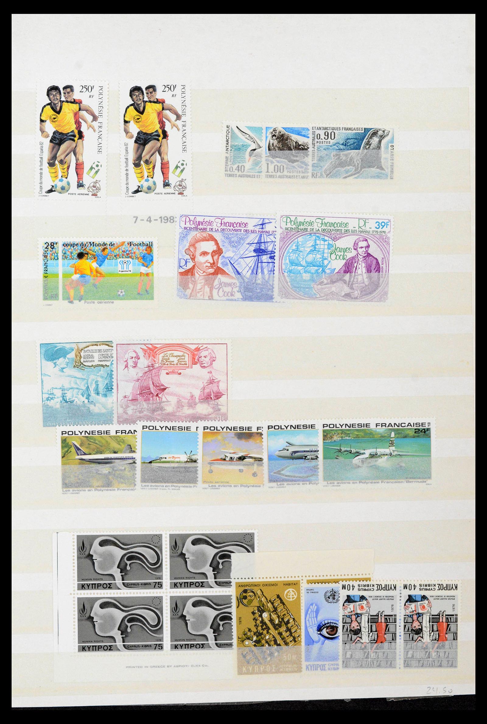 39248 0007 - Stamp collection 39248 TAAF MNH and MH.