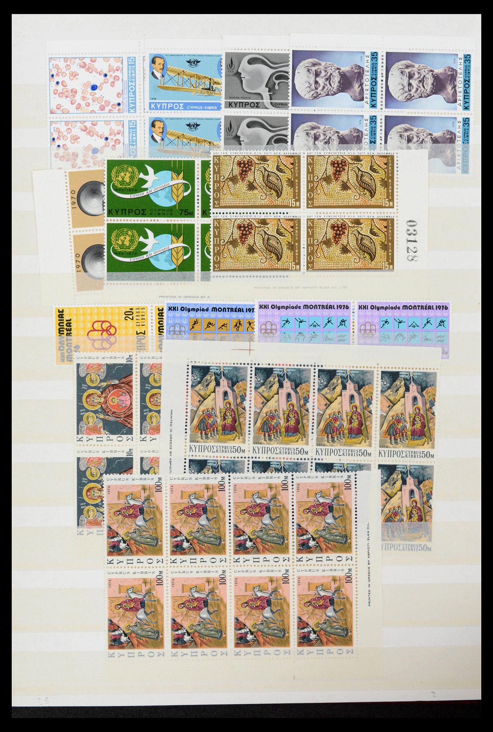 39248 0008 - Stamp collection 39248 TAAF MNH and MH.