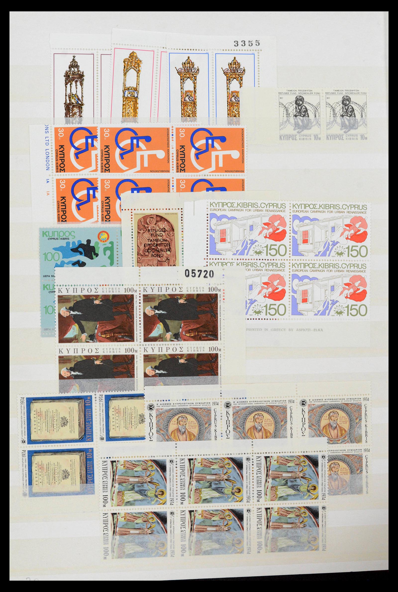 39248 0010 - Stamp collection 39248 TAAF MNH and MH.