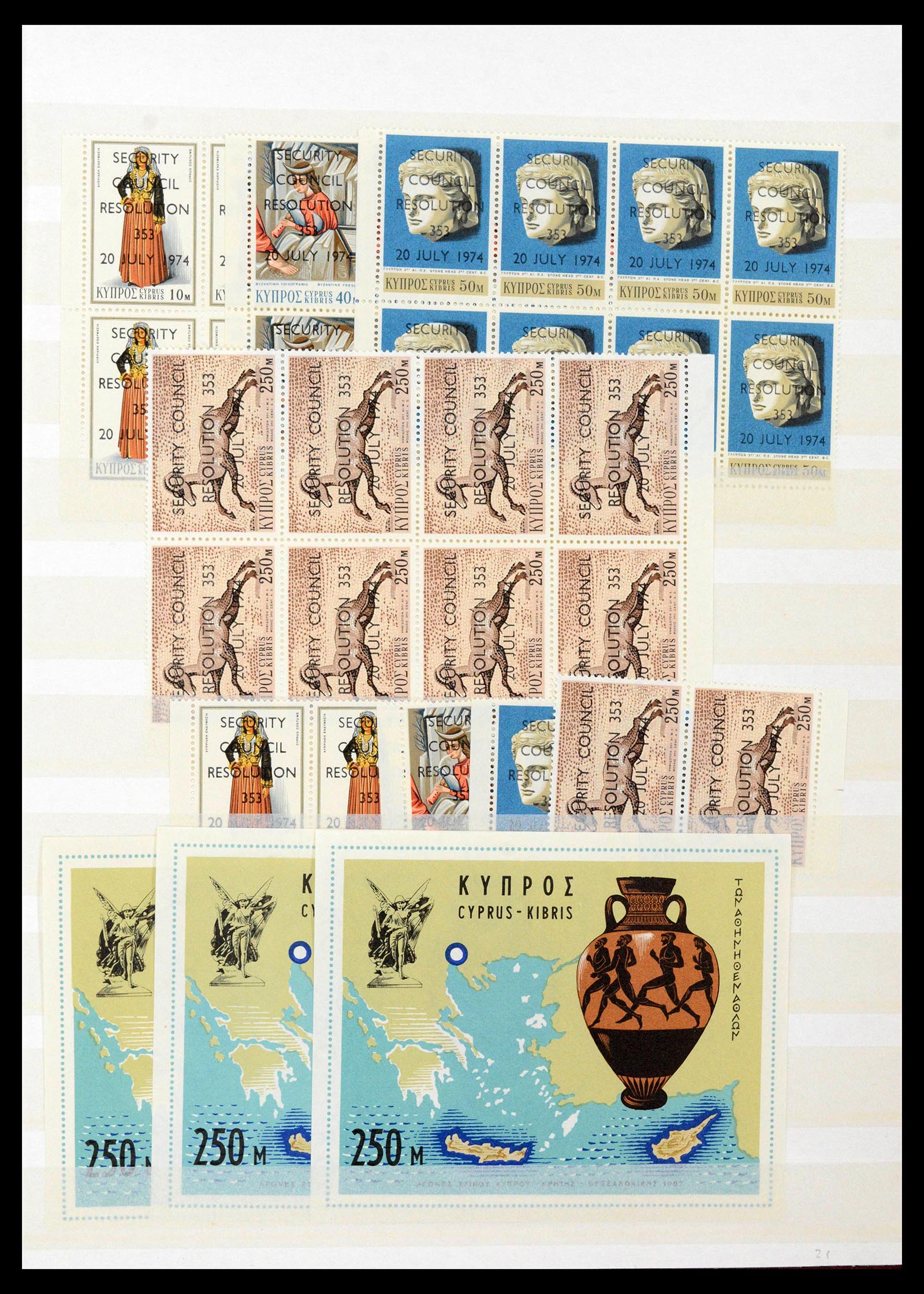 39248 0013 - Stamp collection 39248 TAAF MNH and MH.