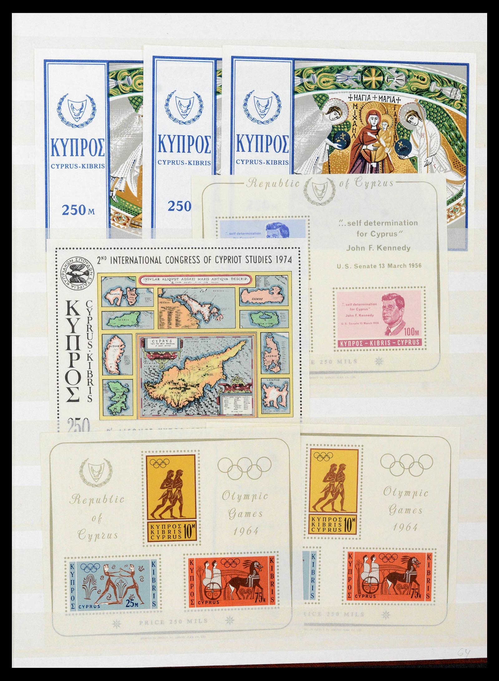 39248 0015 - Stamp collection 39248 TAAF MNH and MH.