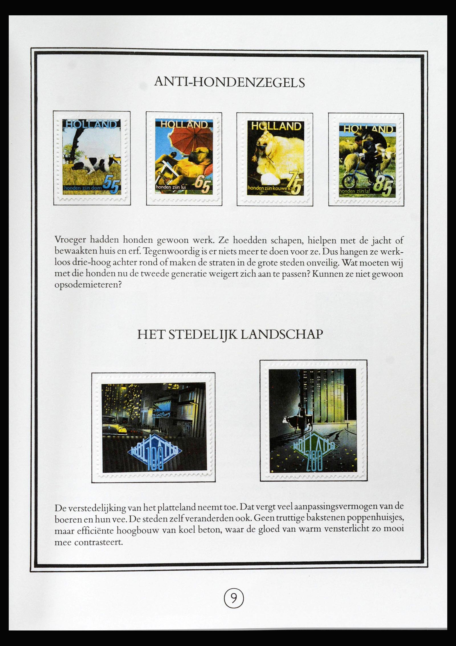 39259 0012 - Postzegelverzameling 39259 Joost Veerkamp.