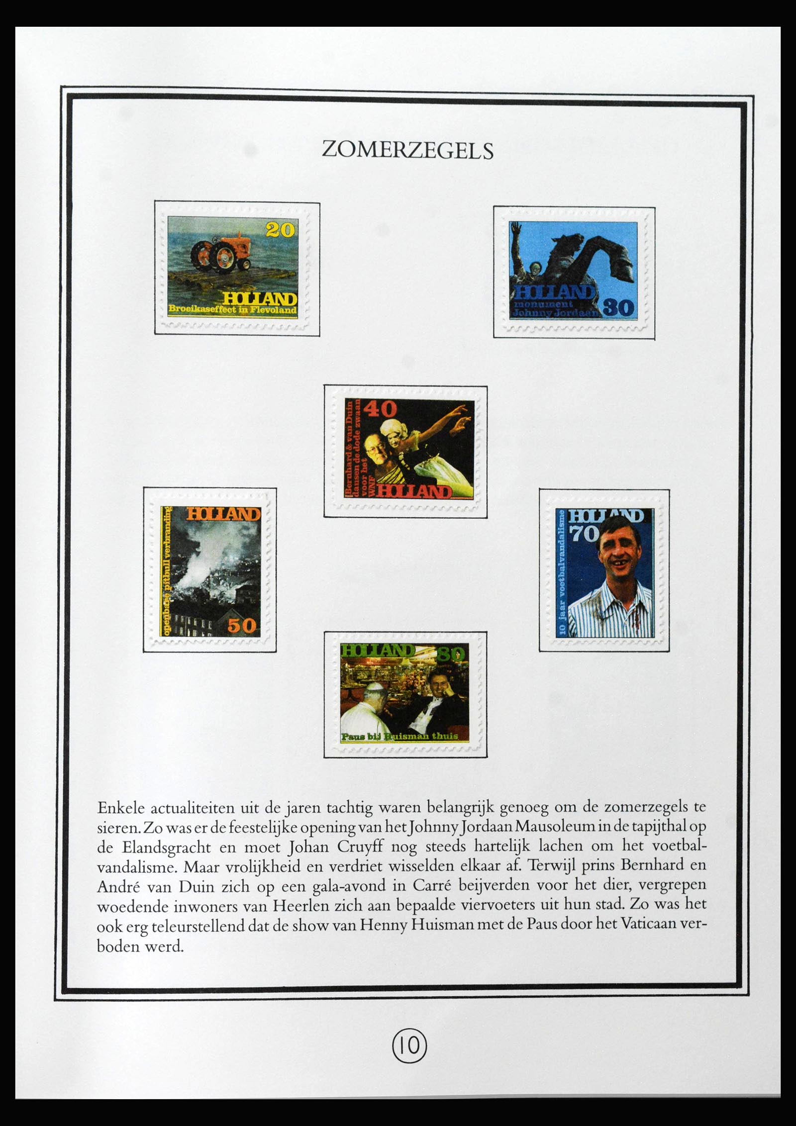 39259 0013 - Postzegelverzameling 39259 Joost Veerkamp.
