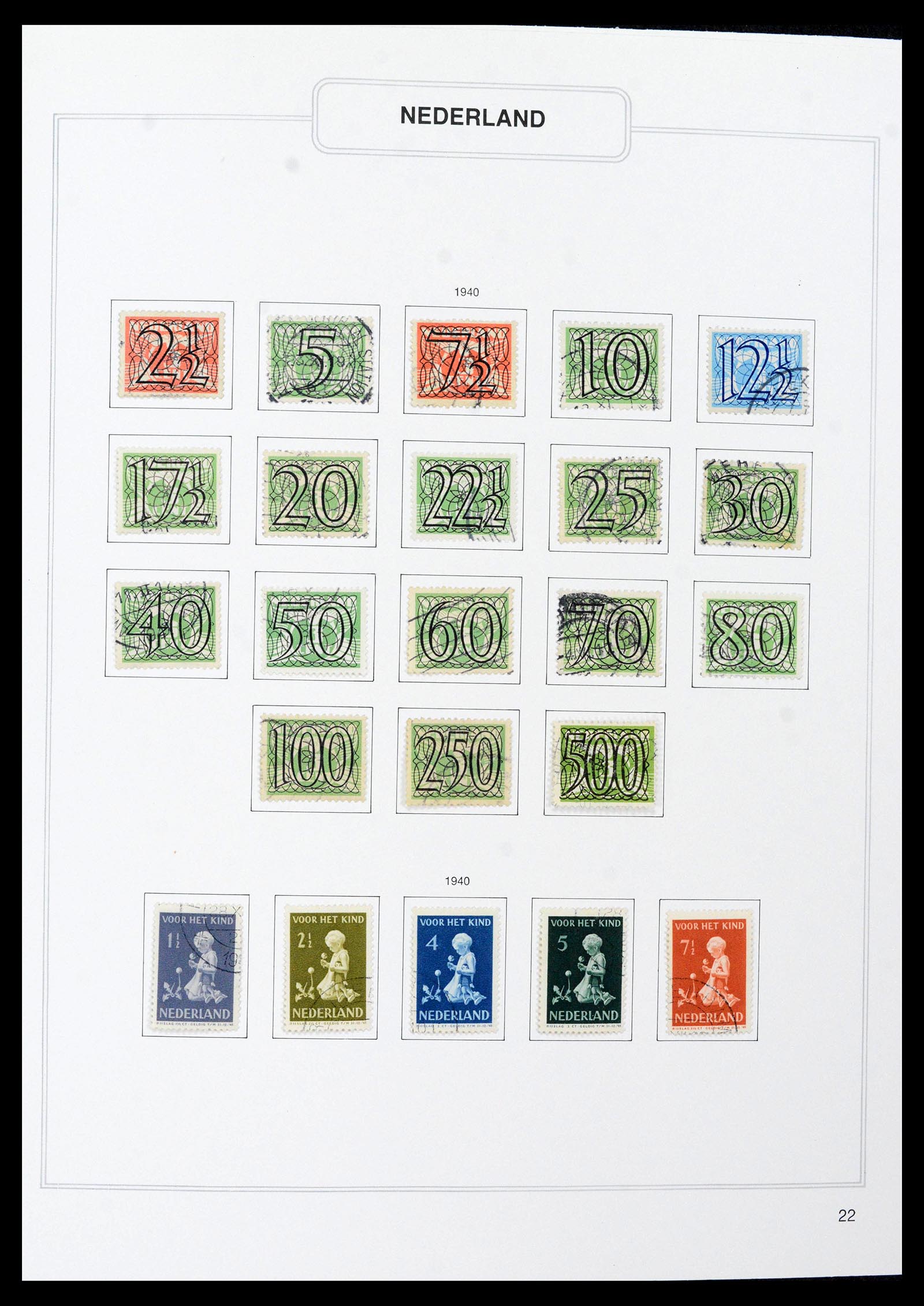 39261 0022 - Stamp collection 39261 Netherlands 1852-2015.
