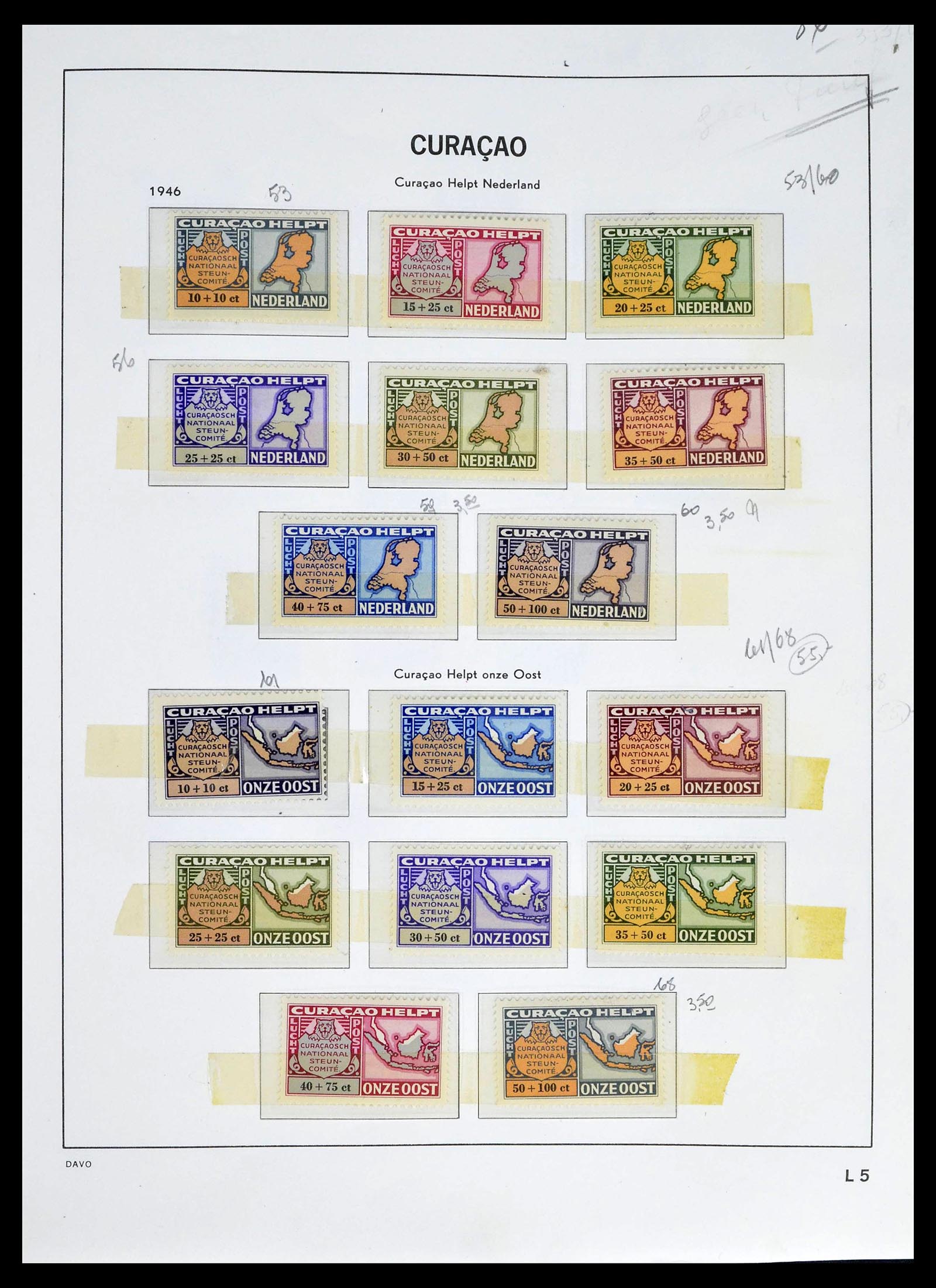 39263 0059 - Stamp collection 39263 Dutch territories 1864-1970.