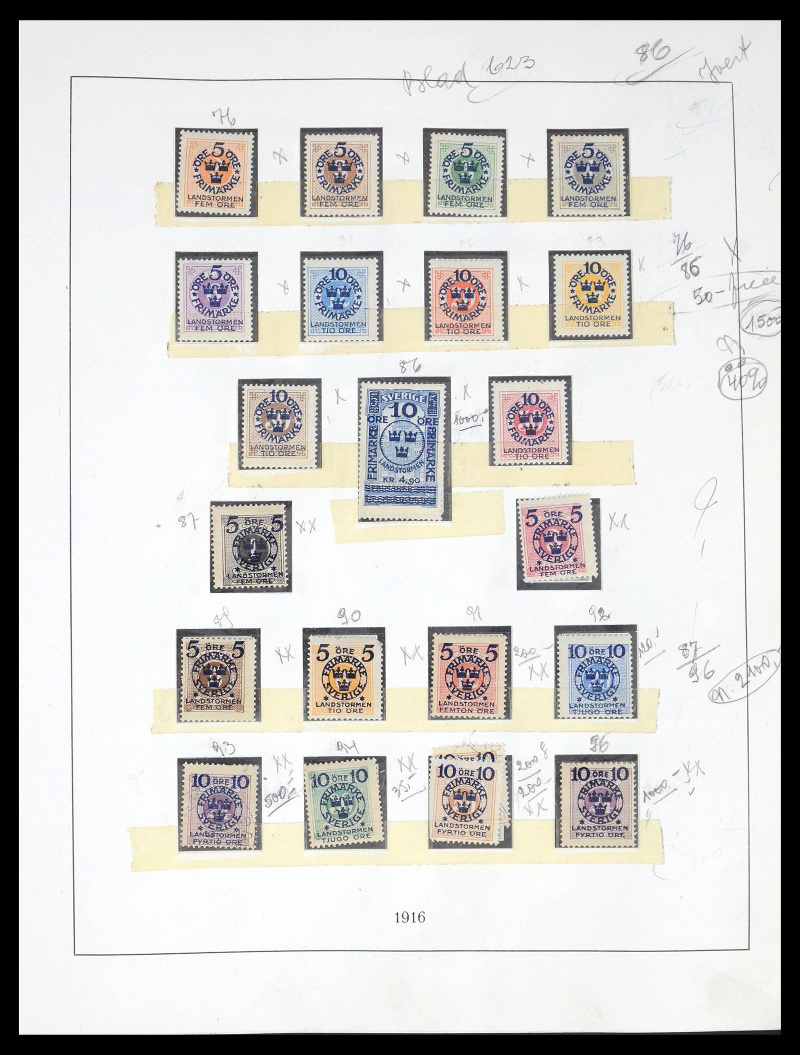 39264 0013 - Postzegelverzameling 39264 Zweden 1855-1984.