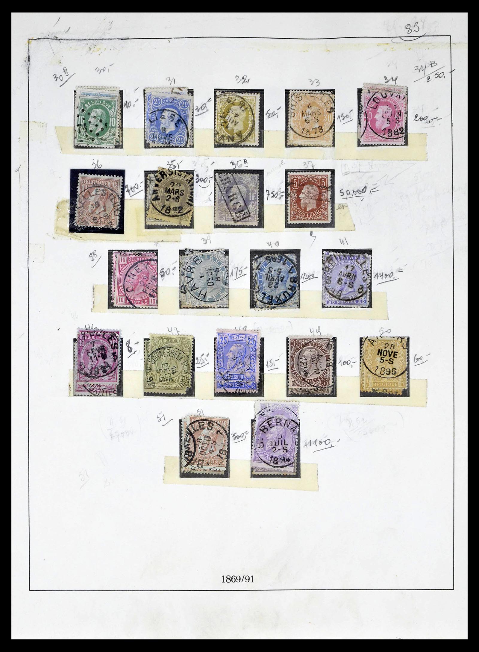 39265 0004 - Stamp collection 39265 Belgium 1849-1962.