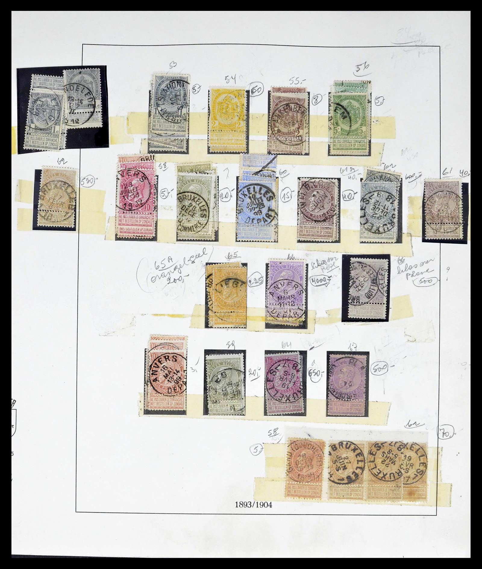 39265 0005 - Stamp collection 39265 Belgium 1849-1962.