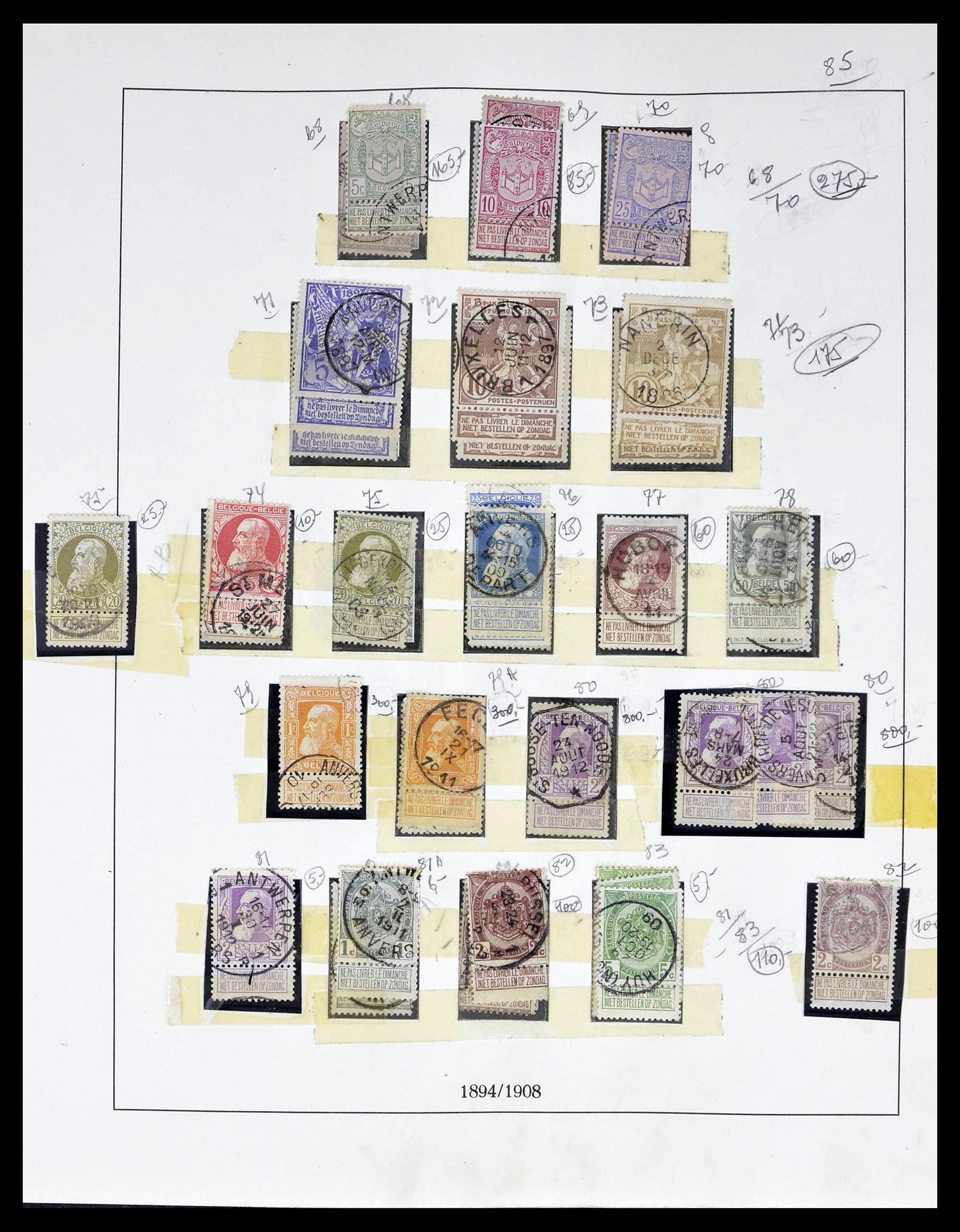 39265 0006 - Stamp collection 39265 Belgium 1849-1962.