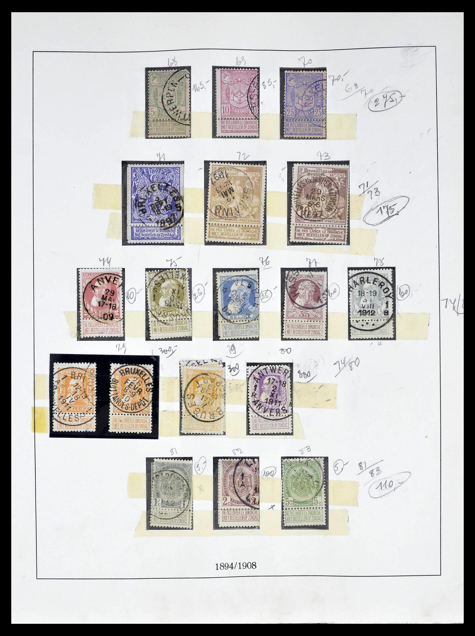39265 0007 - Stamp collection 39265 Belgium 1849-1962.