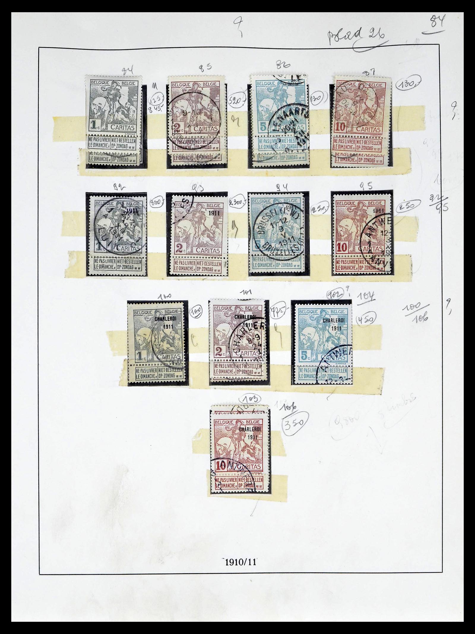 39265 0009 - Stamp collection 39265 Belgium 1849-1962.