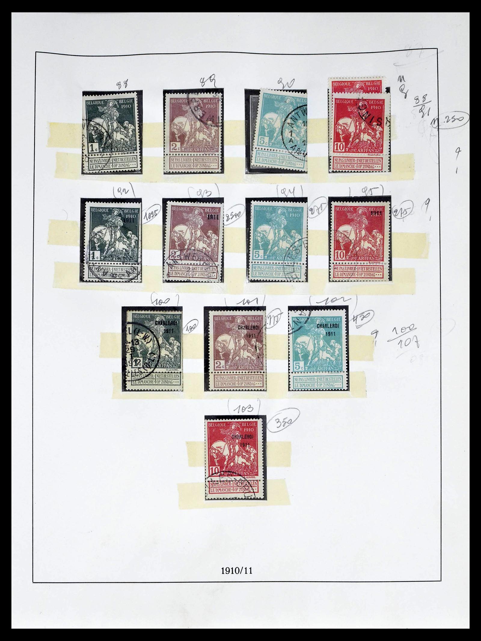 39265 0012 - Stamp collection 39265 Belgium 1849-1962.