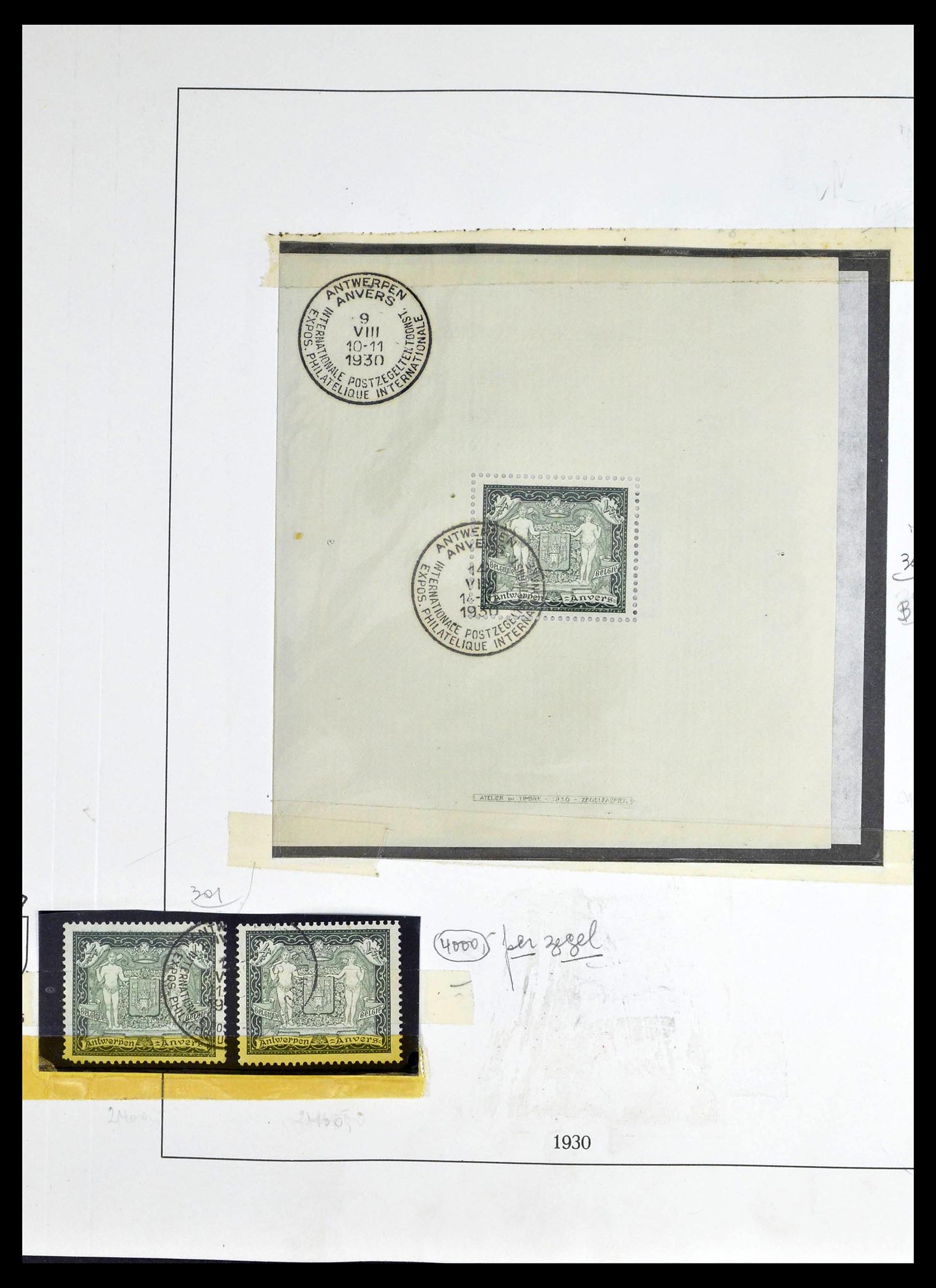 39265 0045 - Stamp collection 39265 Belgium 1849-1962.