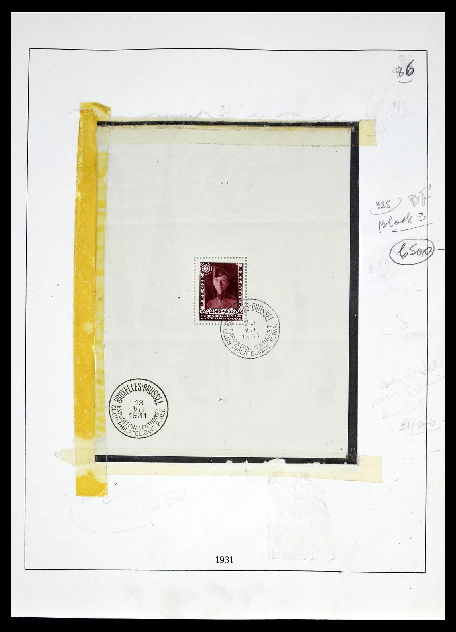 39265 0047 - Stamp collection 39265 Belgium 1849-1962.