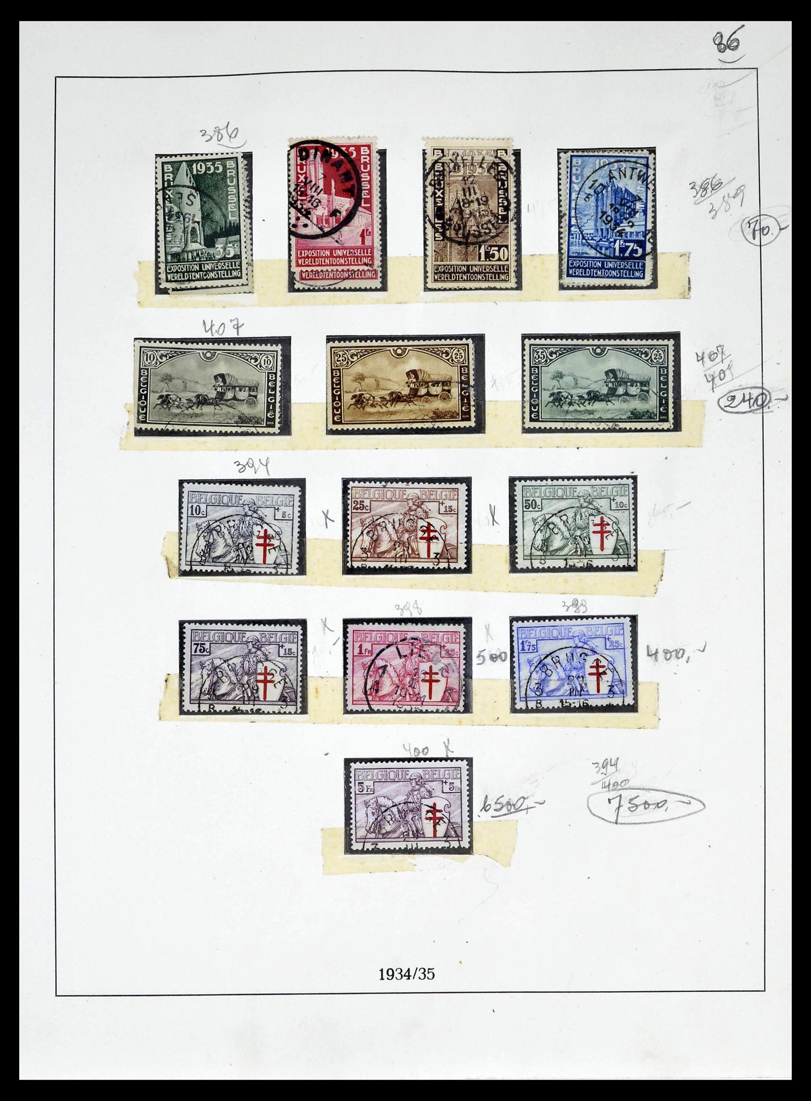 39265 0054 - Stamp collection 39265 Belgium 1849-1962.