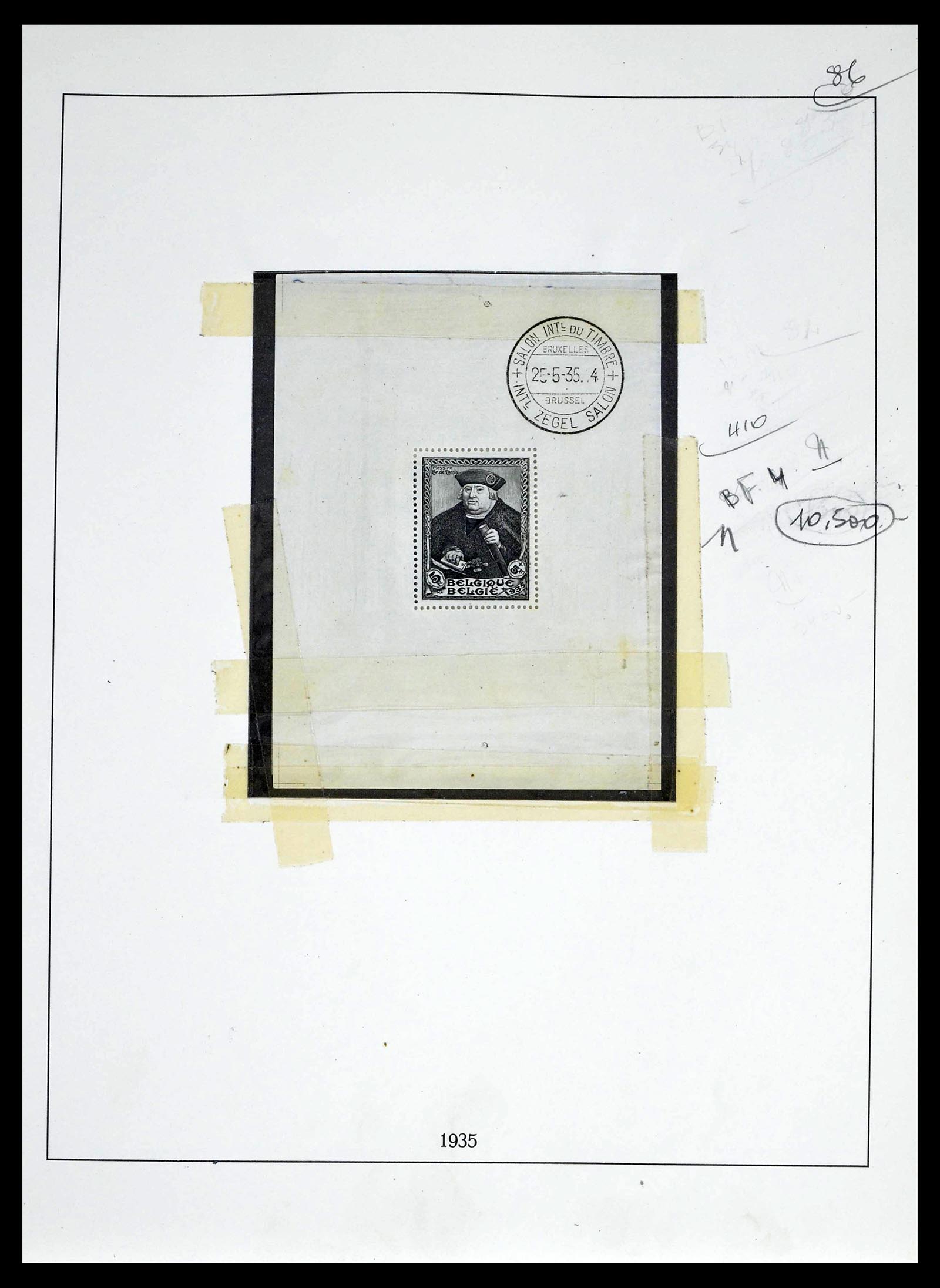 39265 0055 - Stamp collection 39265 Belgium 1849-1962.