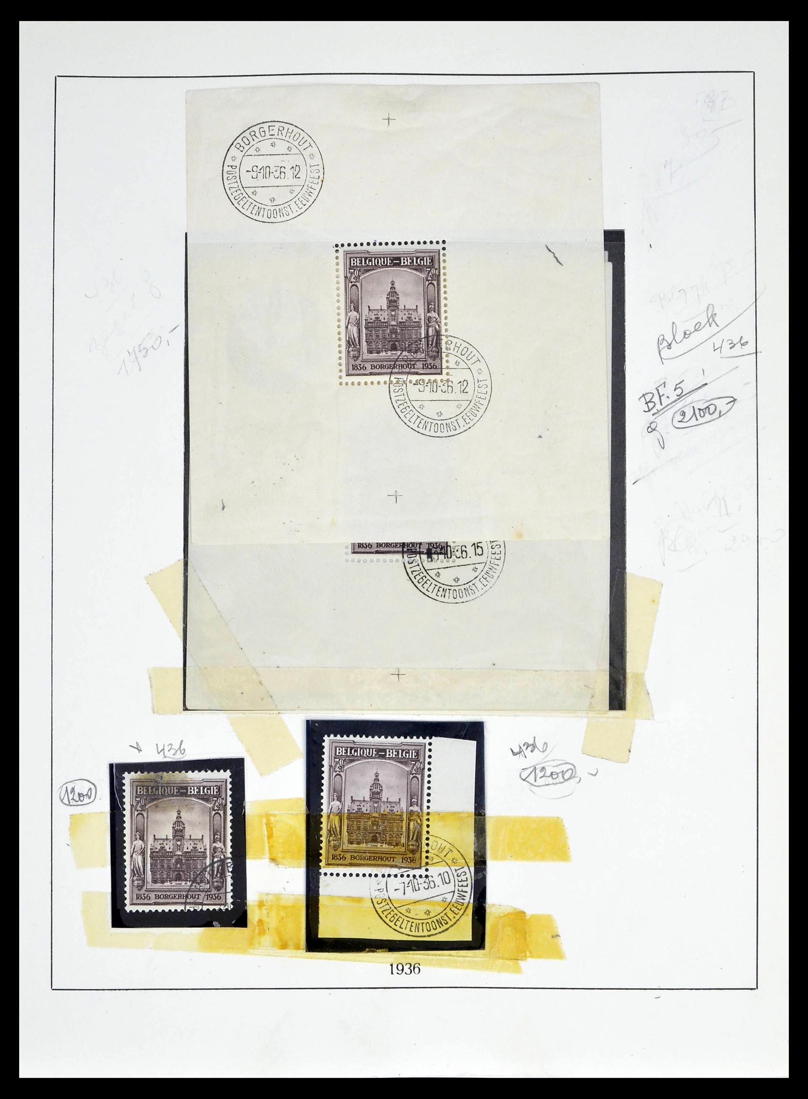 39265 0058 - Stamp collection 39265 Belgium 1849-1962.
