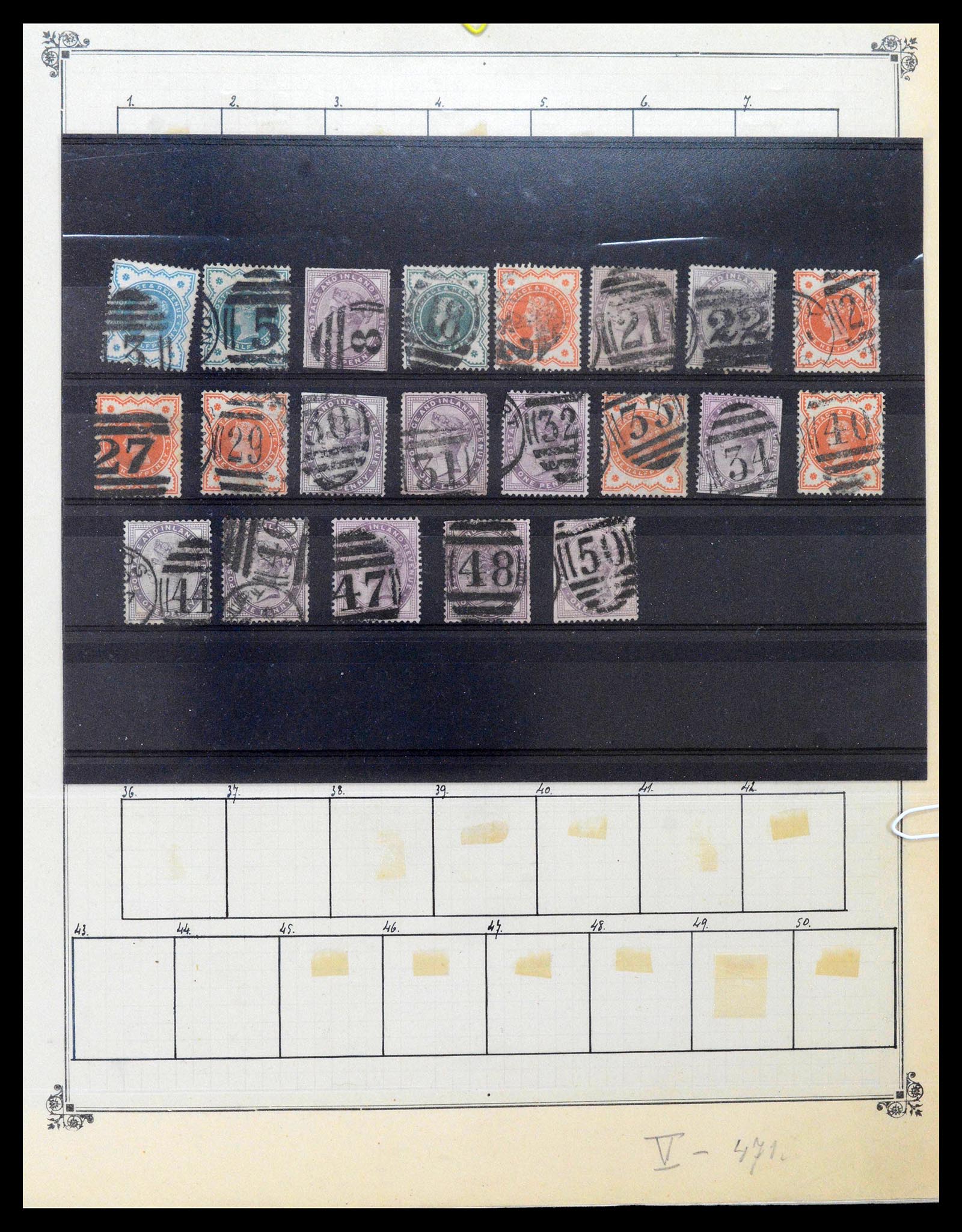 39266 0001 - Postzegelverzameling 39266 Engeland stempels 1880-1930.