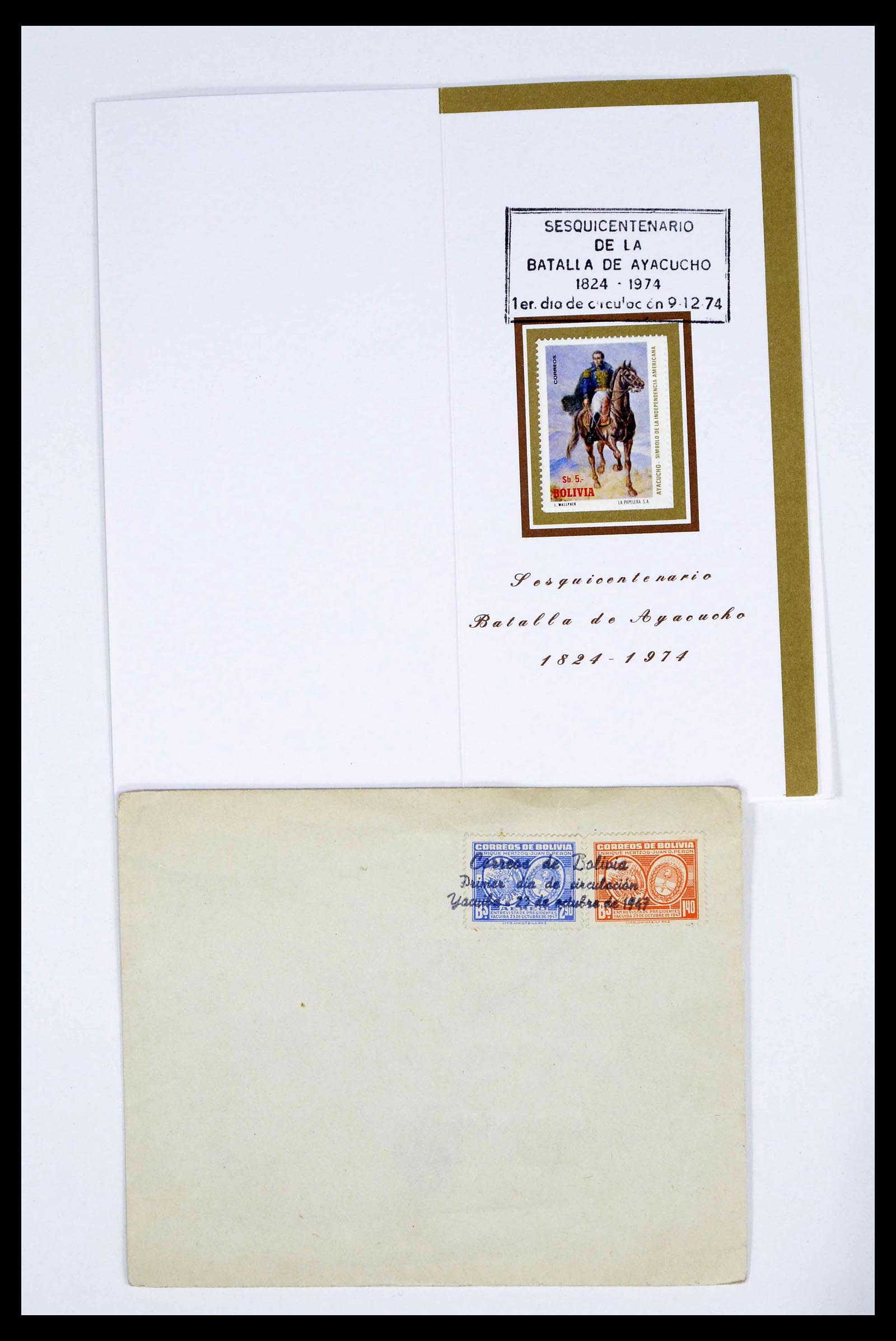 39271 0017 - Postzegelverzameling 39271 Bolivia brieven 1950-1980.