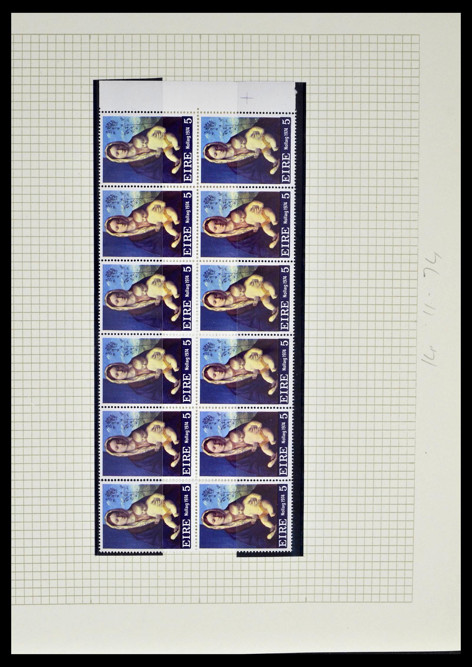 39272 0037 - Stamp collection 39272 Ireland plateflaws and varities 1963-1981.