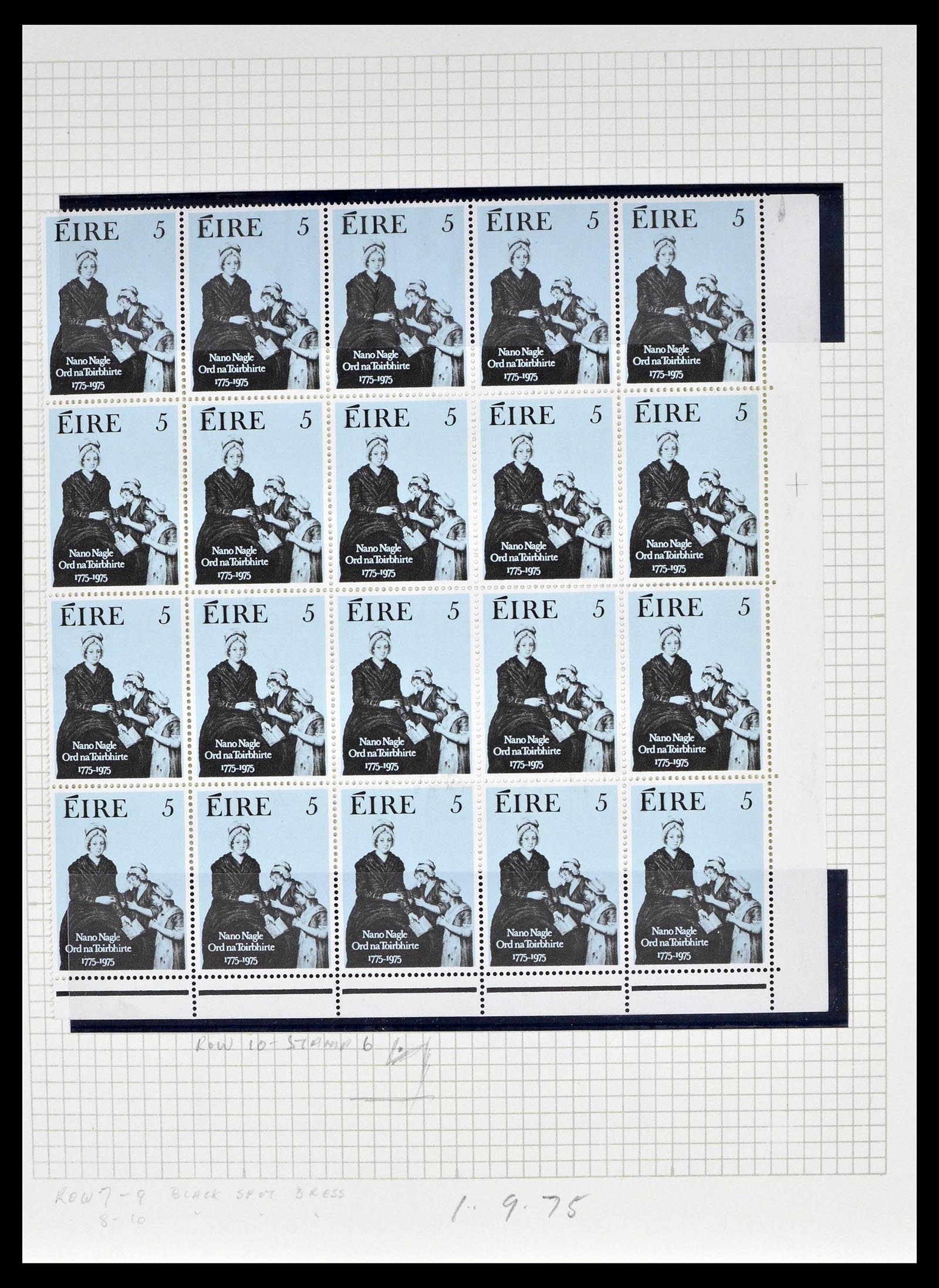 39272 0048 - Stamp collection 39272 Ireland plateflaws and varities 1963-1981.