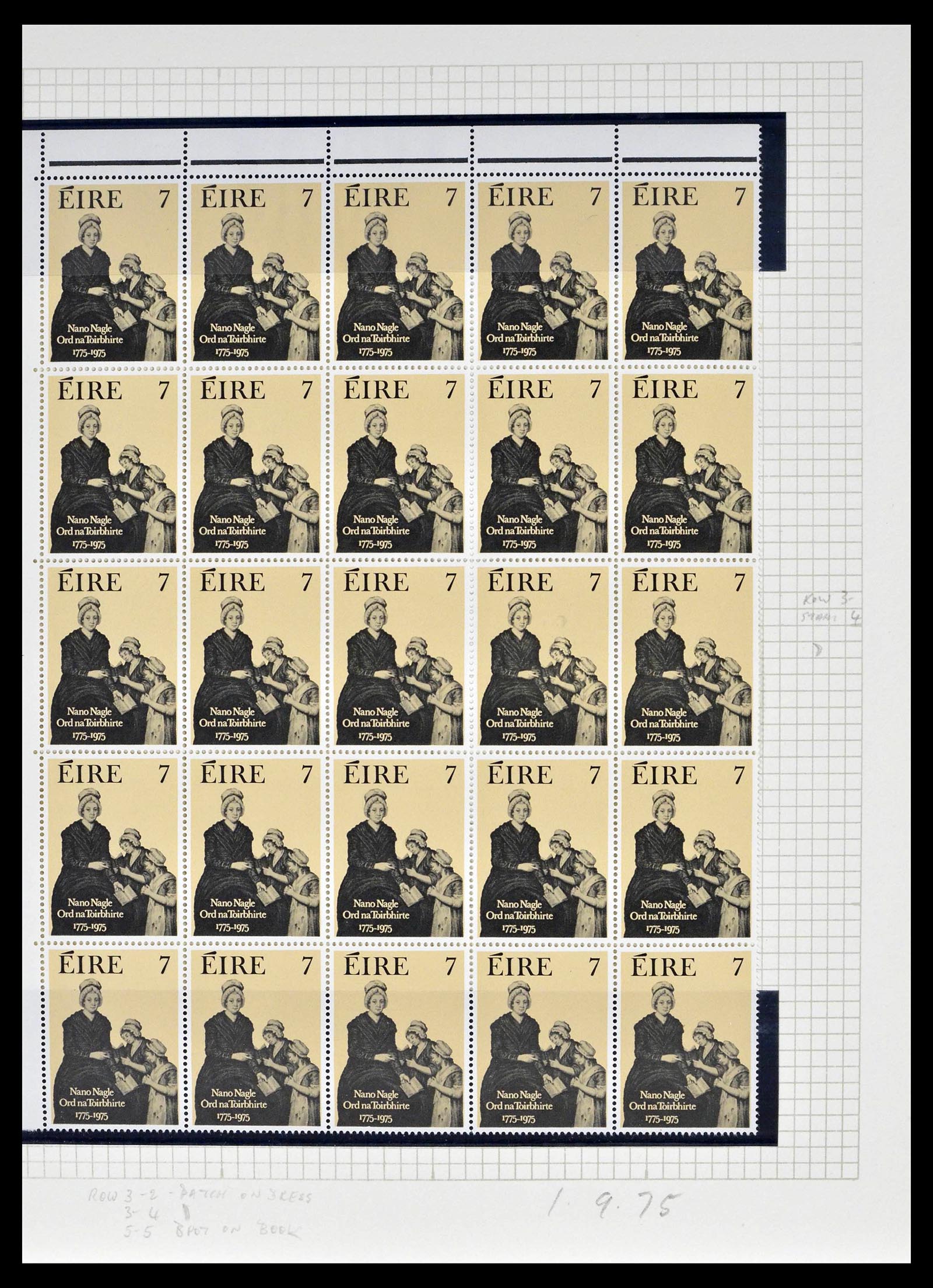 39272 0051 - Stamp collection 39272 Ireland plateflaws and varities 1963-1981.