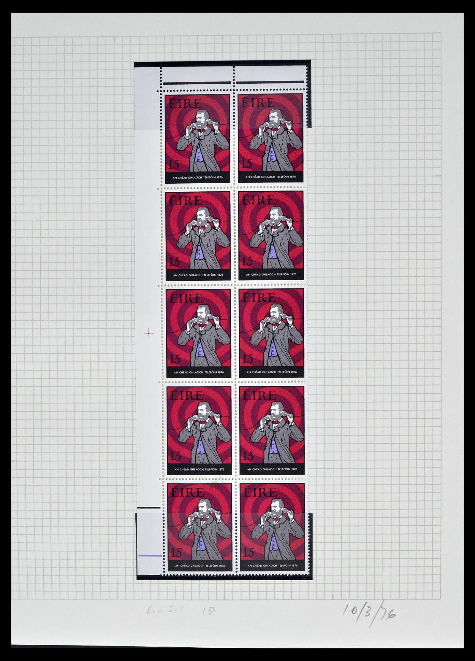 39272 0057 - Postzegelverzameling 39272 Ierland plaatfouten en variëteiten 1963-19