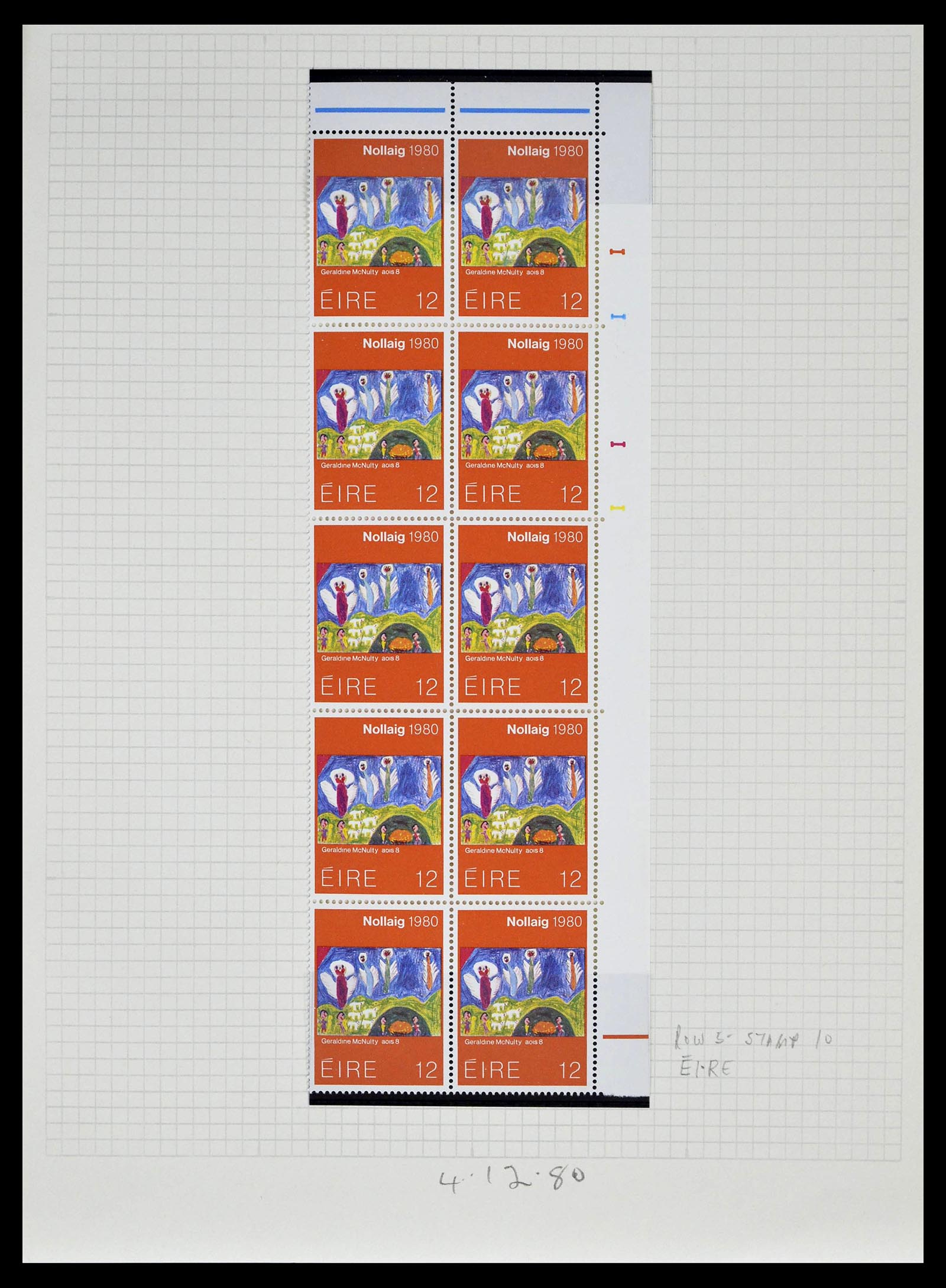 39272 0074 - Stamp collection 39272 Ireland plateflaws and varities 1963-1981.