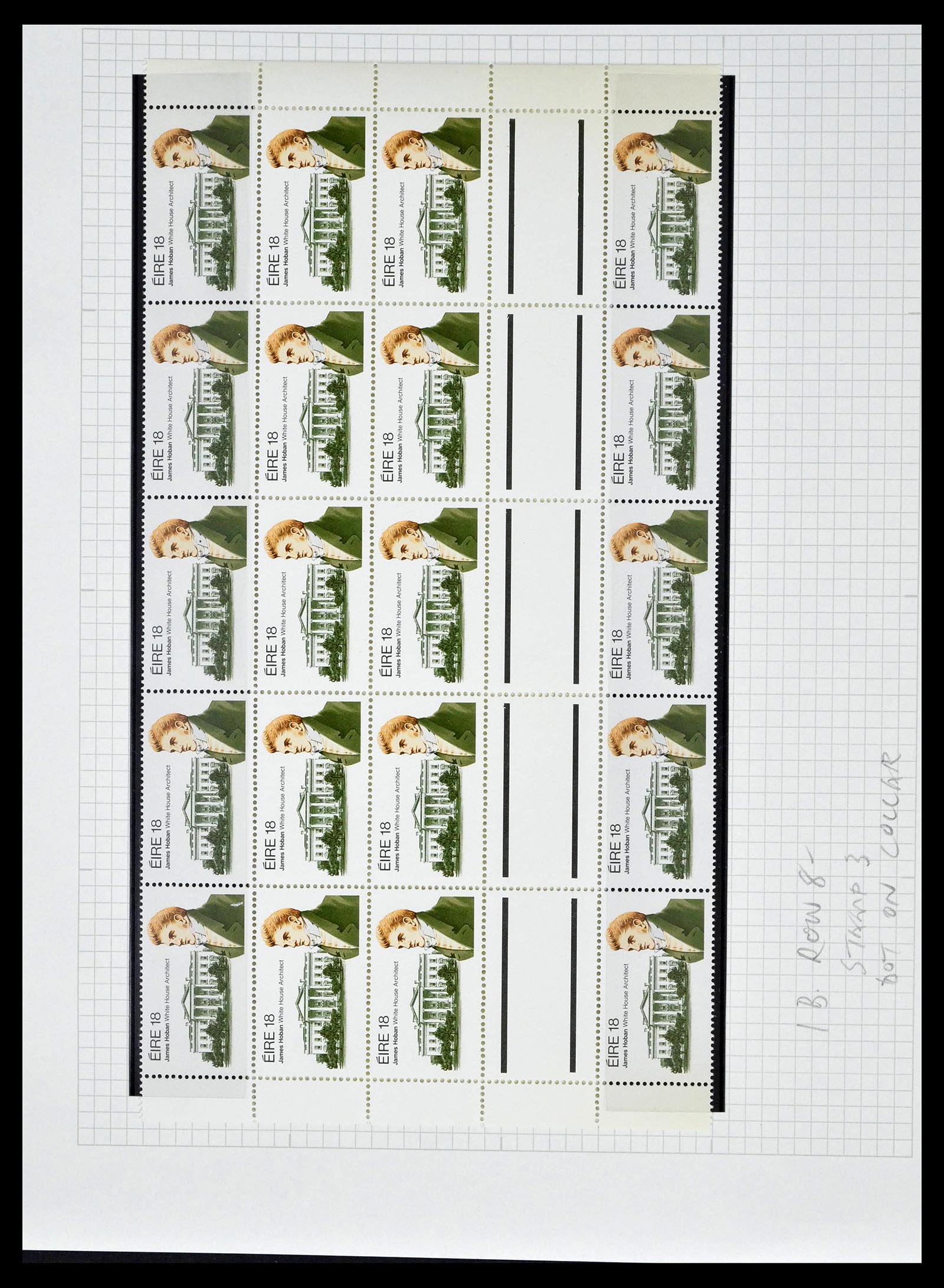 39272 0075 - Stamp collection 39272 Ireland plateflaws and varities 1963-1981.