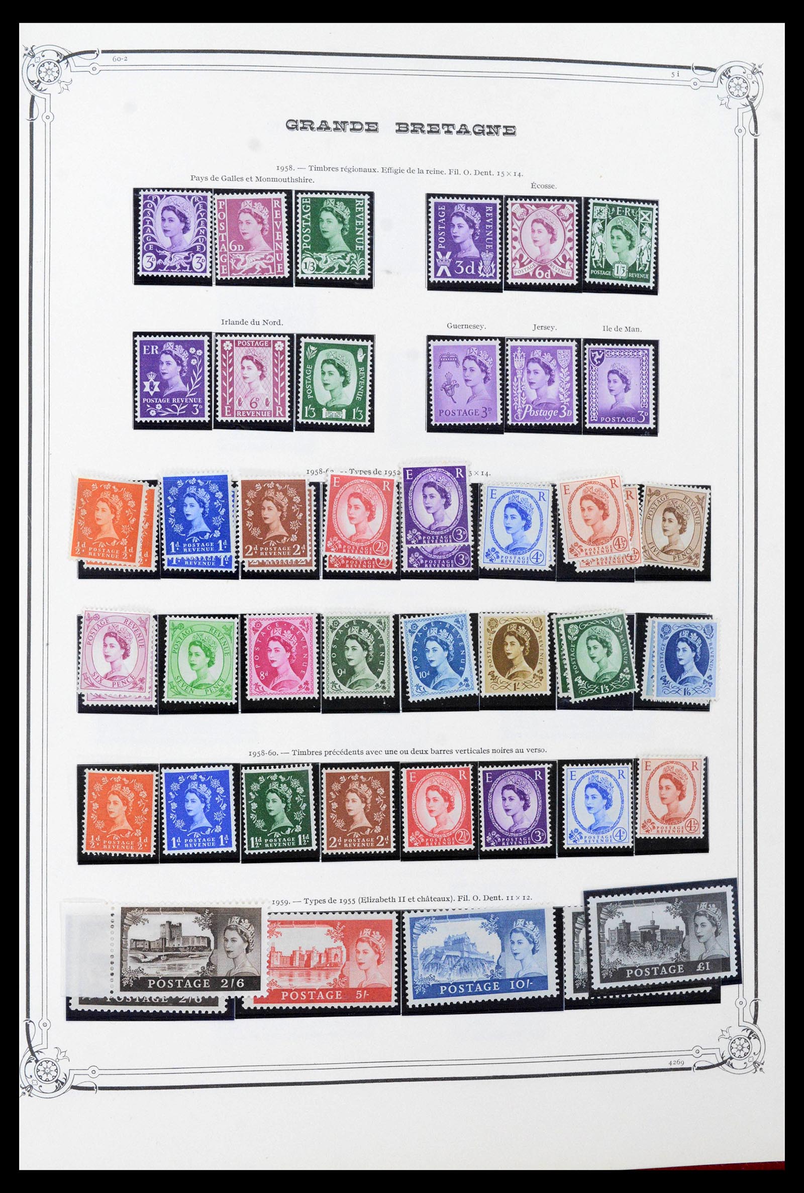 39280 0014 - Postzegelverzameling 39280 Engeland 1840-1981.