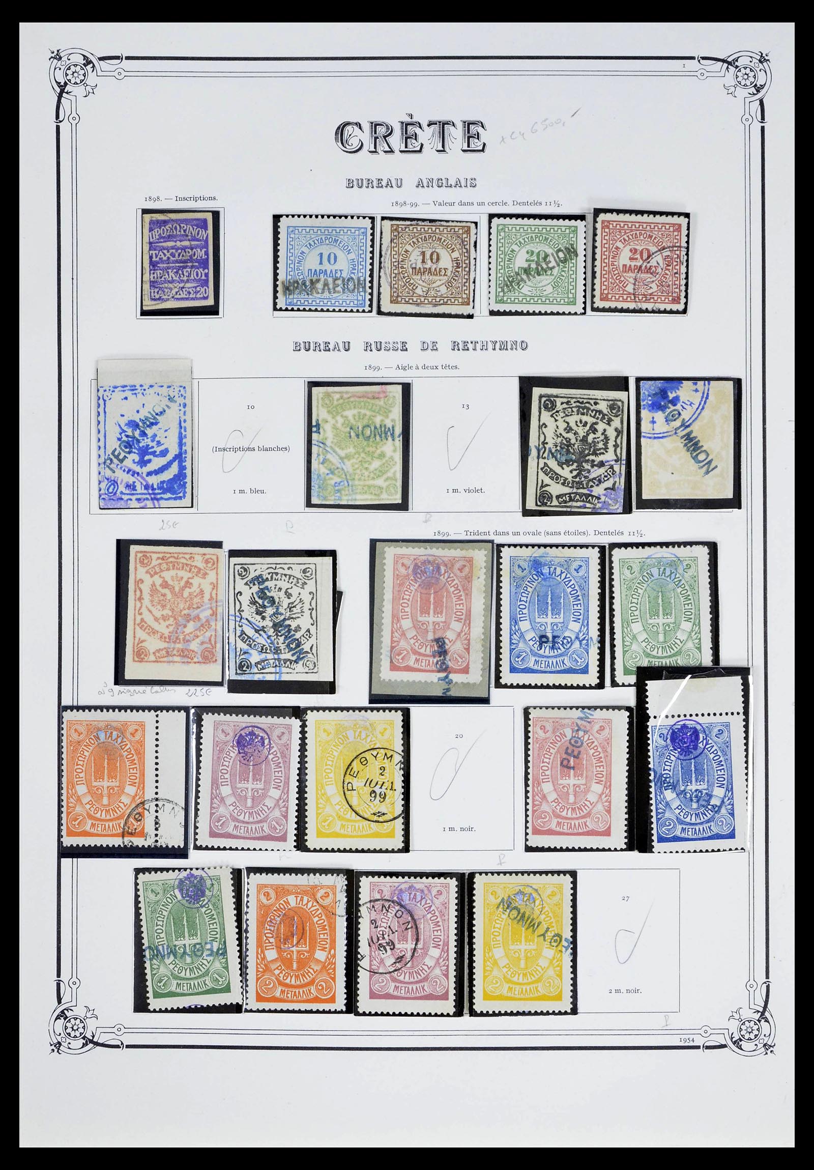 39285 0001 - Stamp collection 39285 Crete 1898-1914.