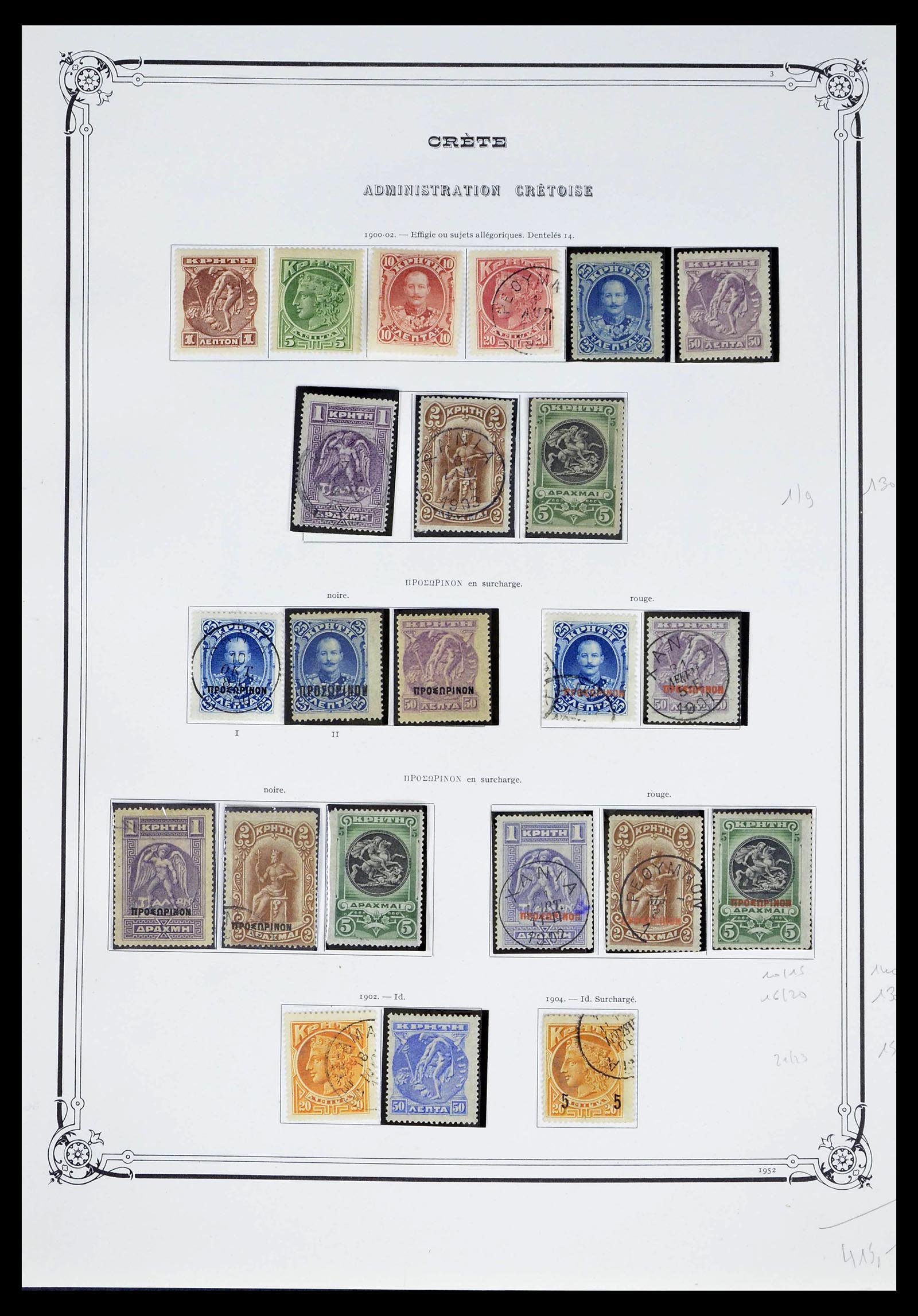 39285 0003 - Stamp collection 39285 Crete 1898-1914.