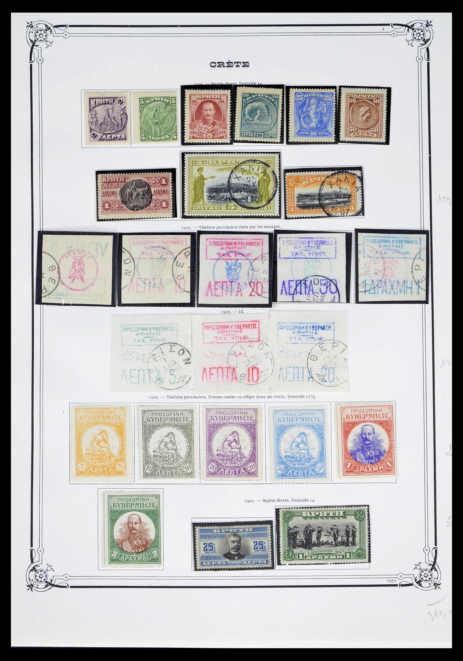 39285 0004 - Stamp collection 39285 Crete 1898-1914.